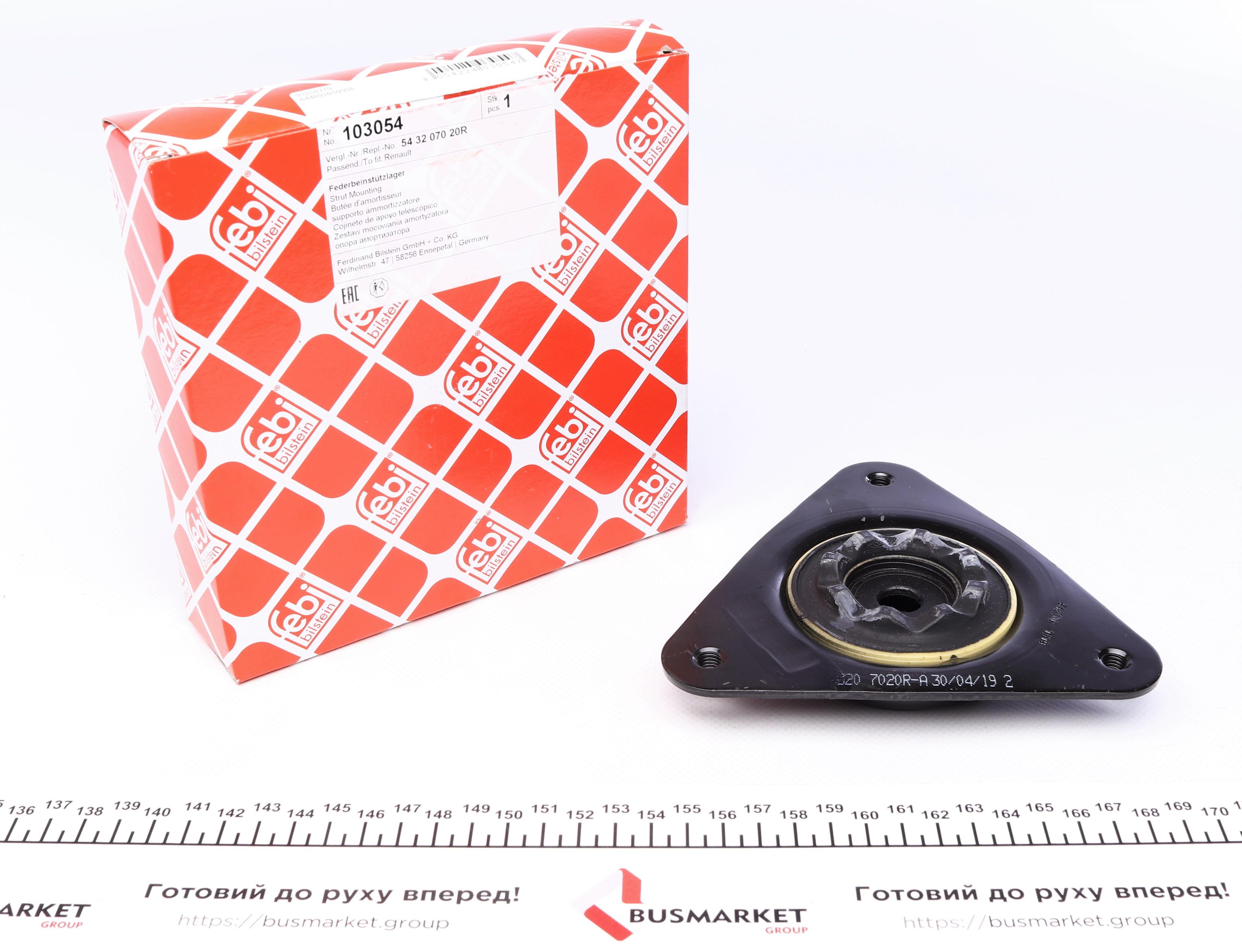 Подушка амортизатора (переднього) Renault Megane IV/Scenic 15-