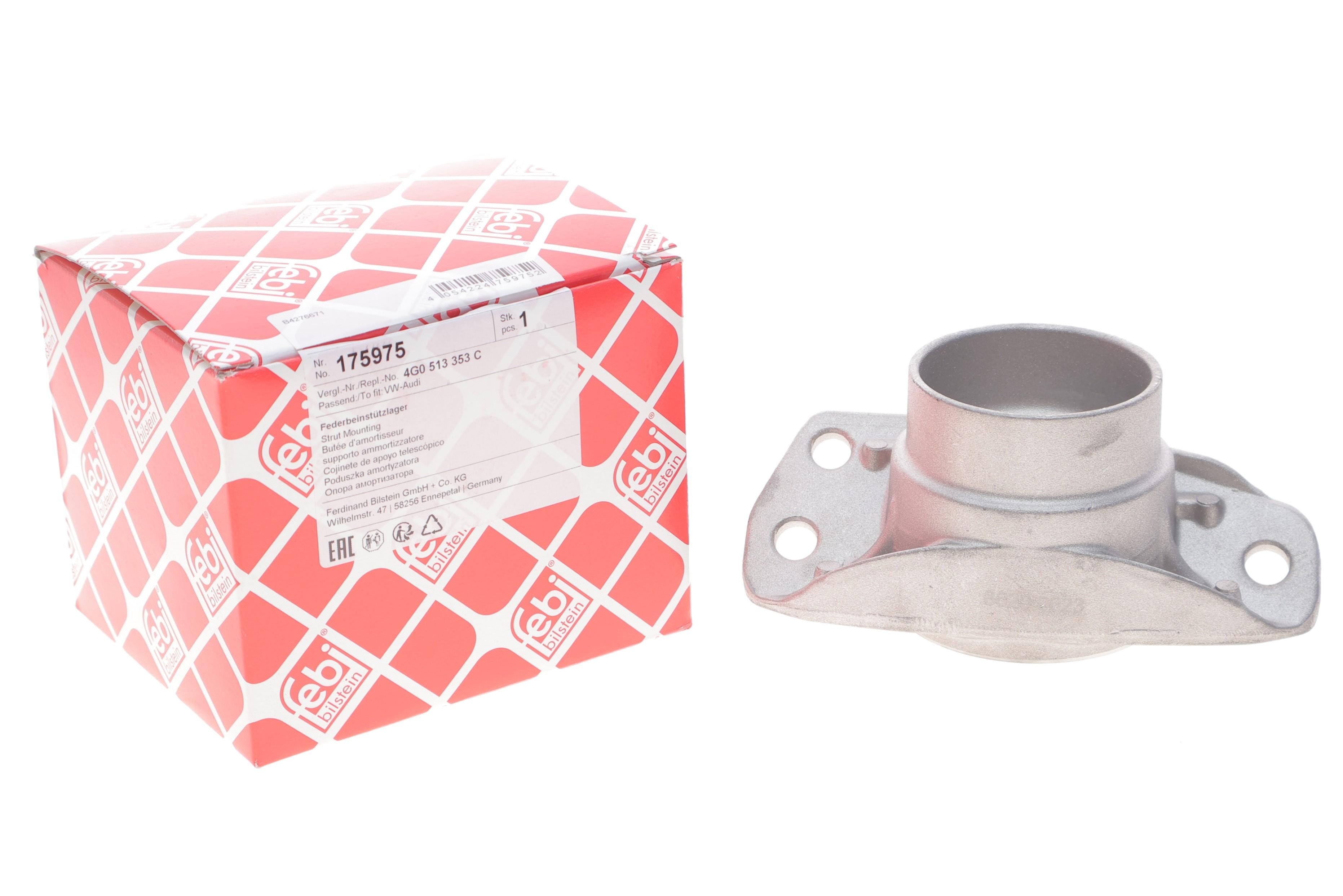 Подушка амортизатора (заднього) Audi A6 11-18/A7 10-18 (R)