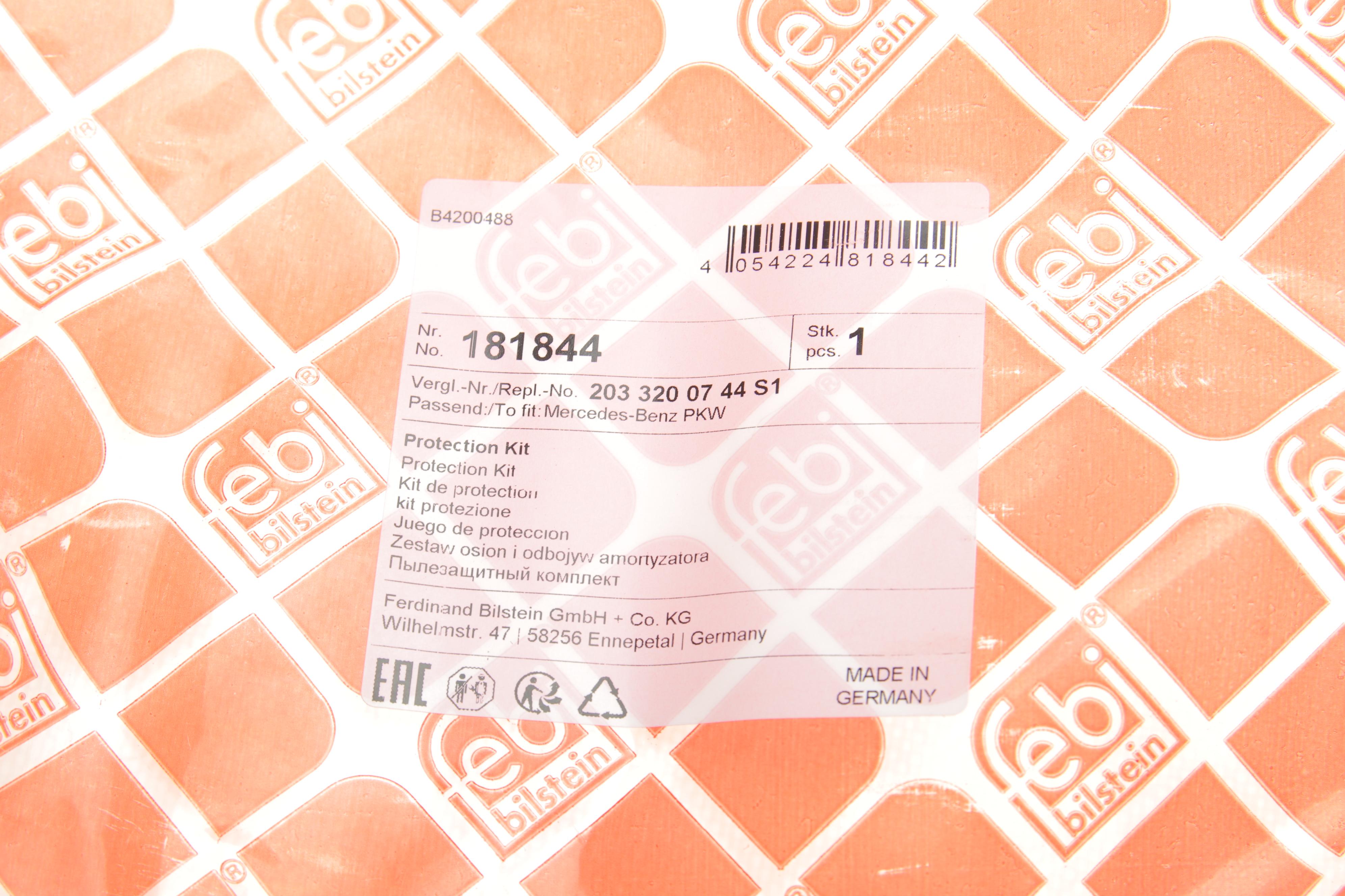 Пильник амортизатора (переднього) MB C-class (W203/S203)/CLK (A209) 00-10 (к-кт)