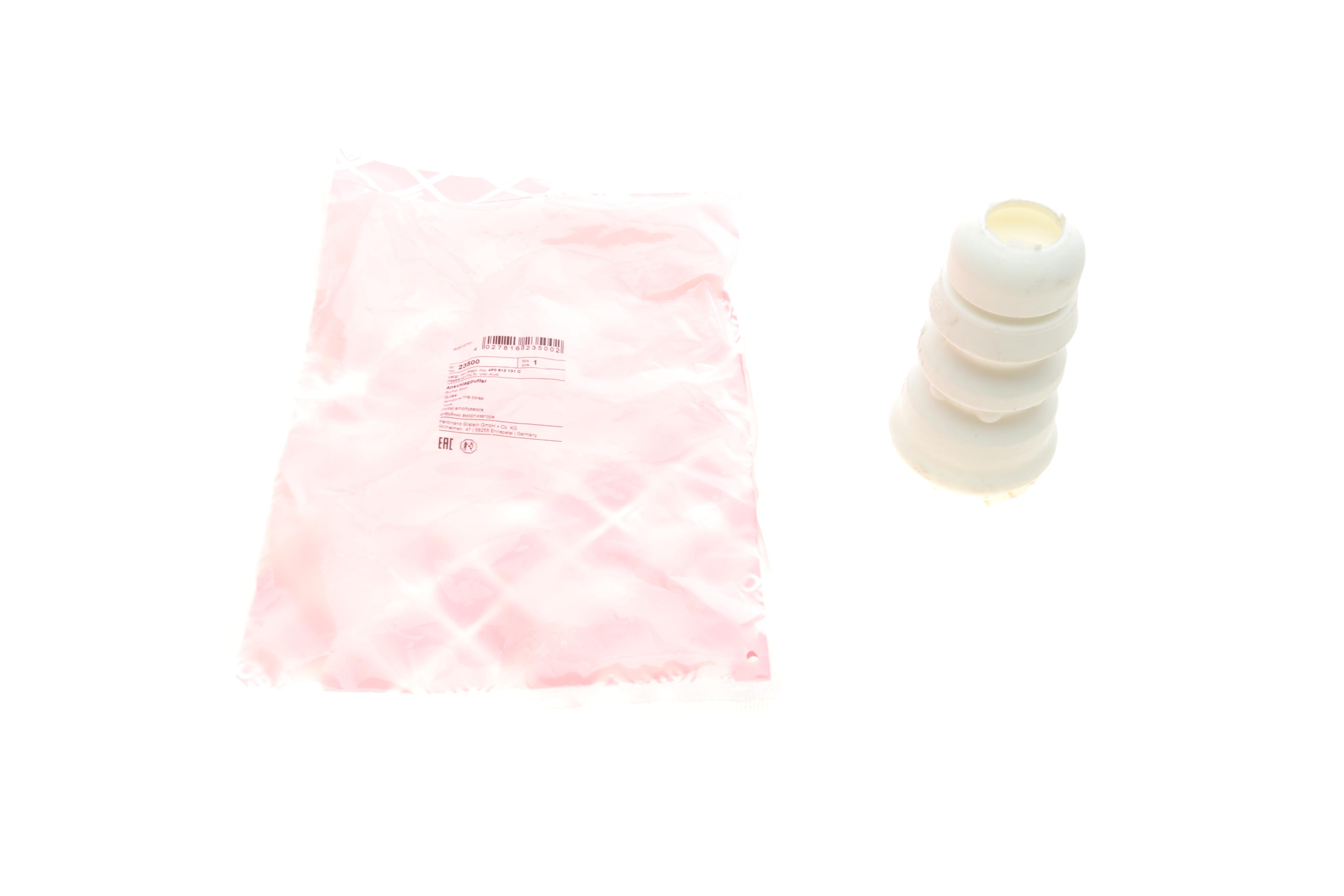 Відбійник амортизатора (заднього) Audi A6 04-11