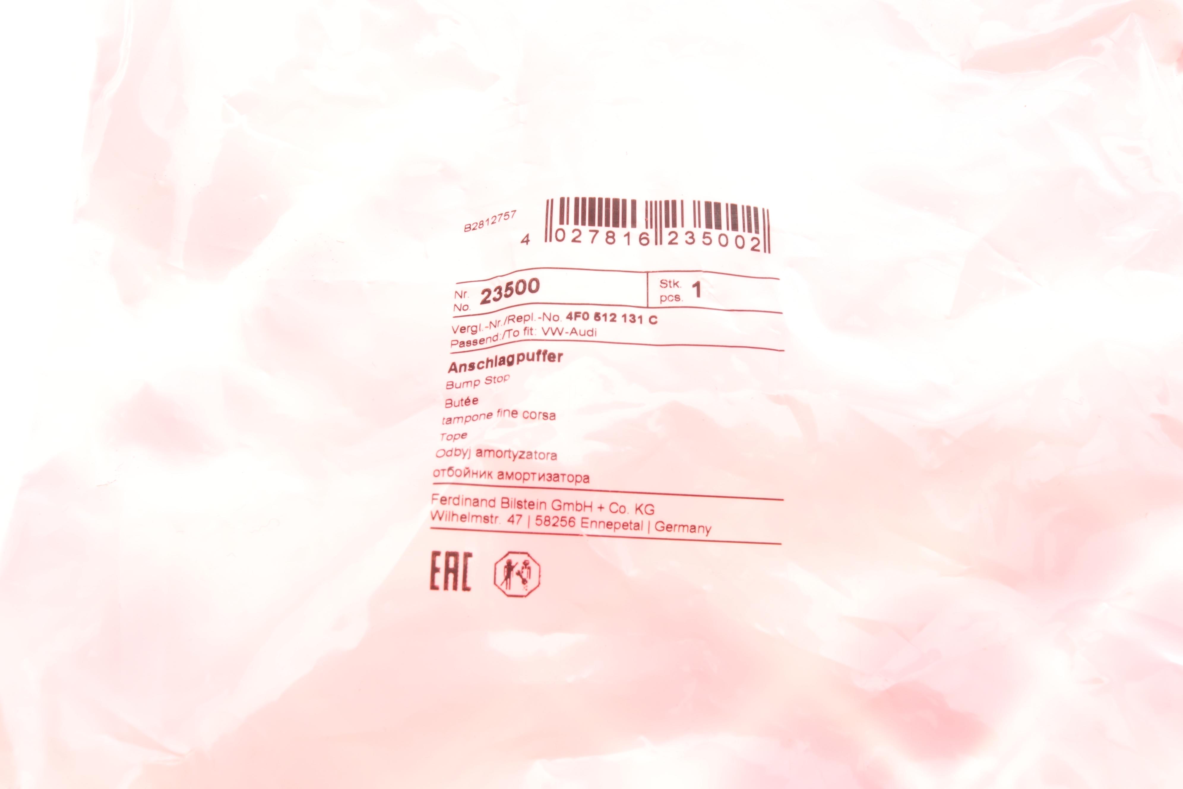 Відбійник амортизатора (заднього) Audi A6 04-11