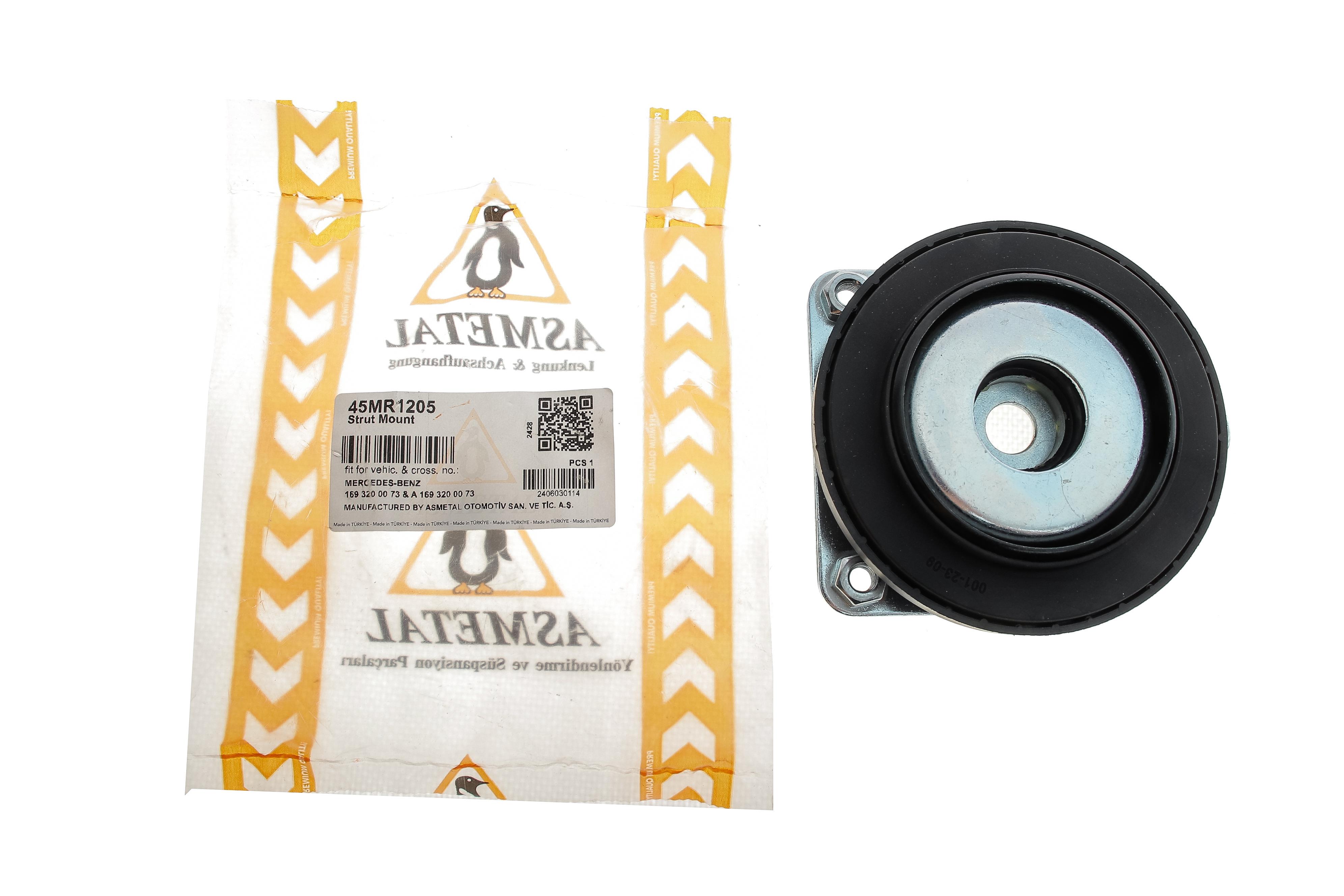 Подушка амортизатора (переднього) MB A-class (W169)/B-class (W245) 04-12