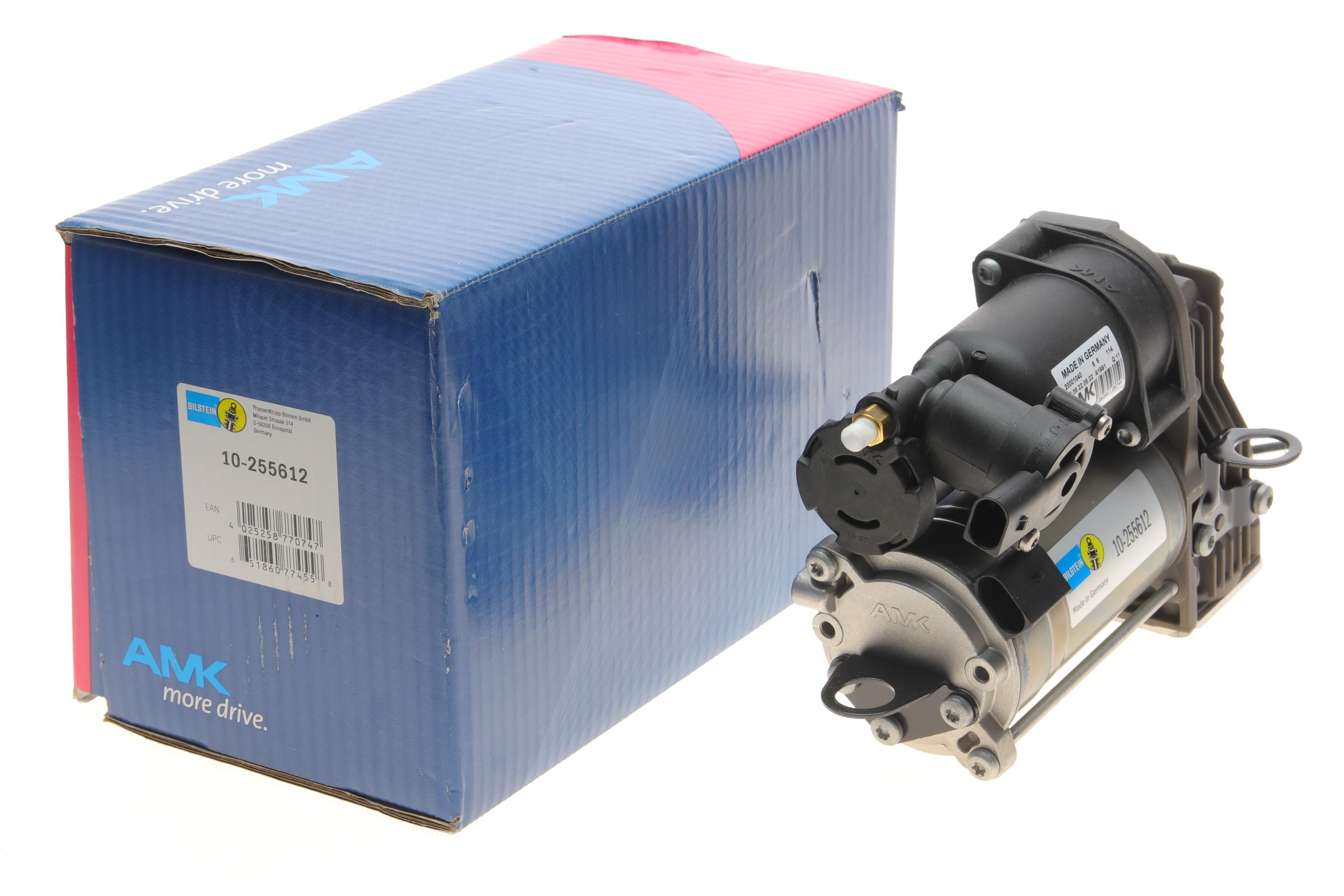 Компресор пневмосистеми MB M-class (W164)/GL-class (X164) 06- (B1)