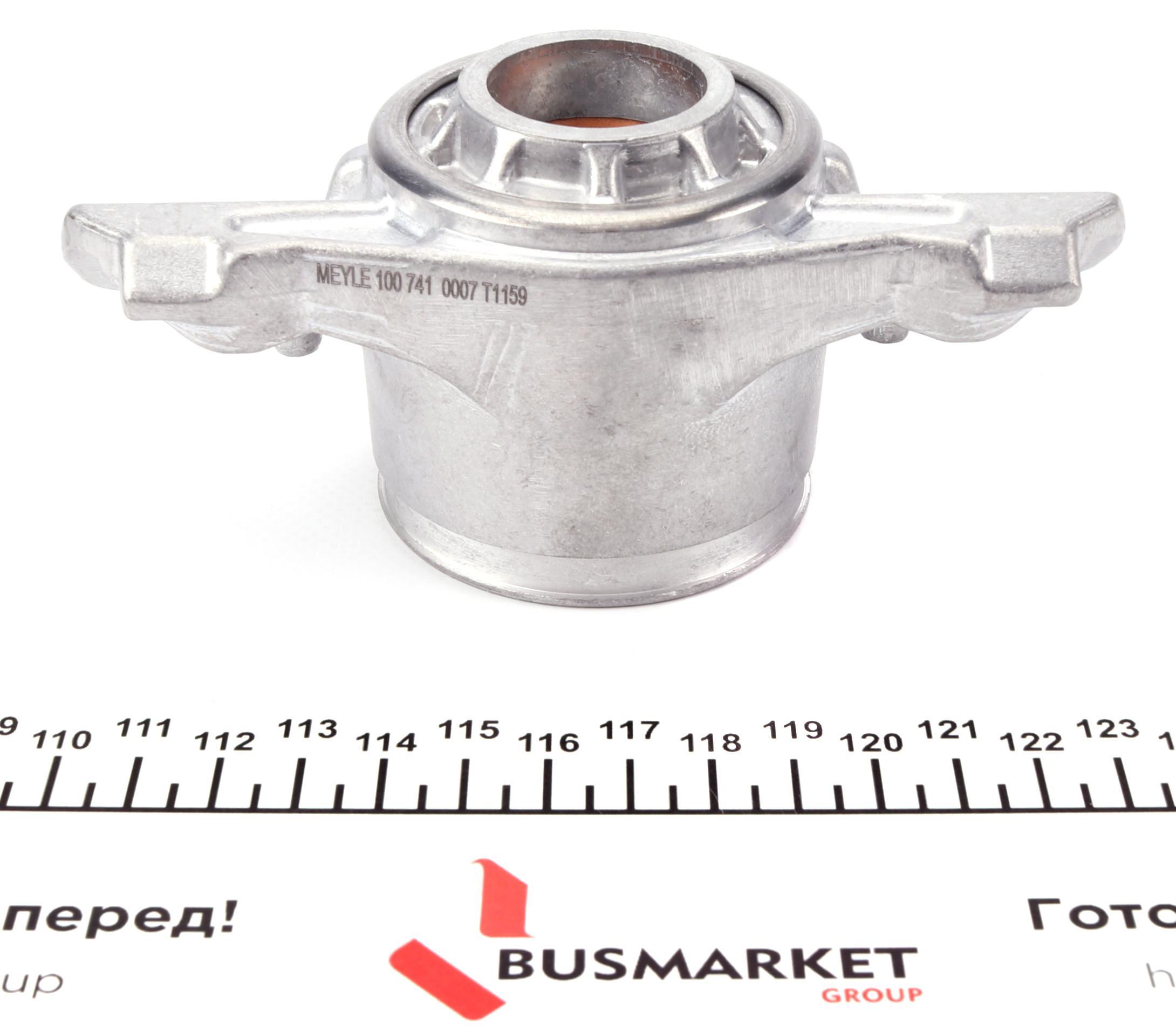 Подушка амортизатора (заднього) Audi A3/Seat Leon/VW Golf VII 12- (d=56mm)