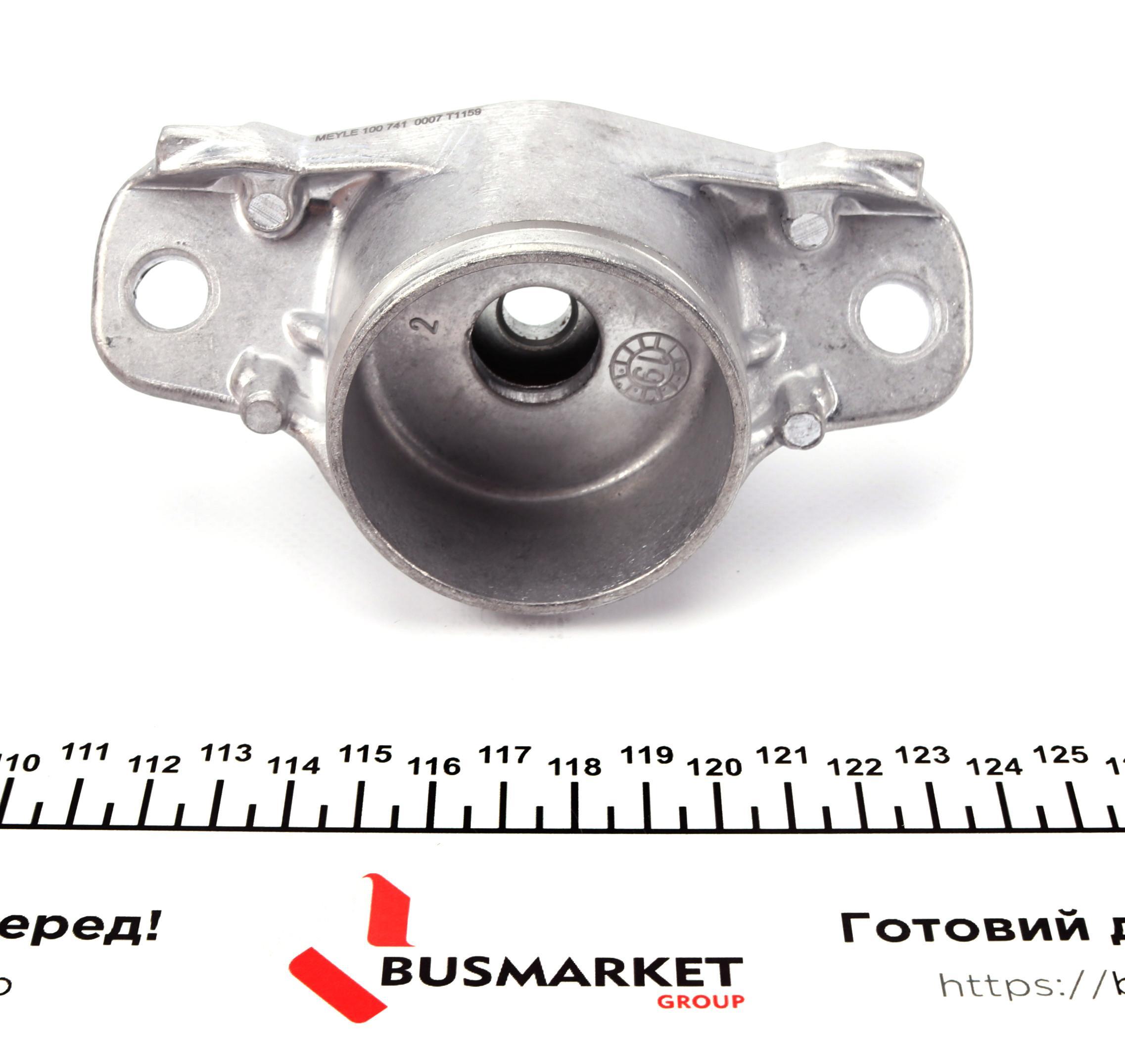 Подушка амортизатора (заднього) Audi A3/Seat Leon/VW Golf VII 12- (d=56mm)