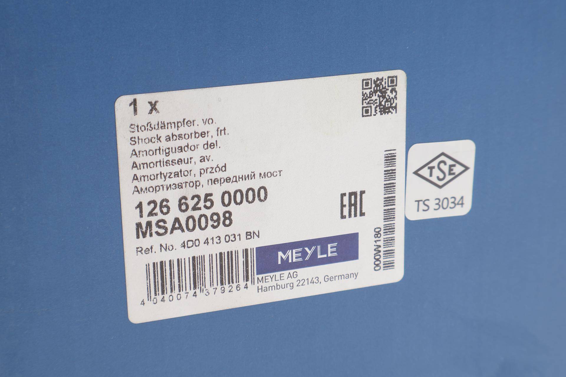 Амортизатор (передній) Audi A8 94-02