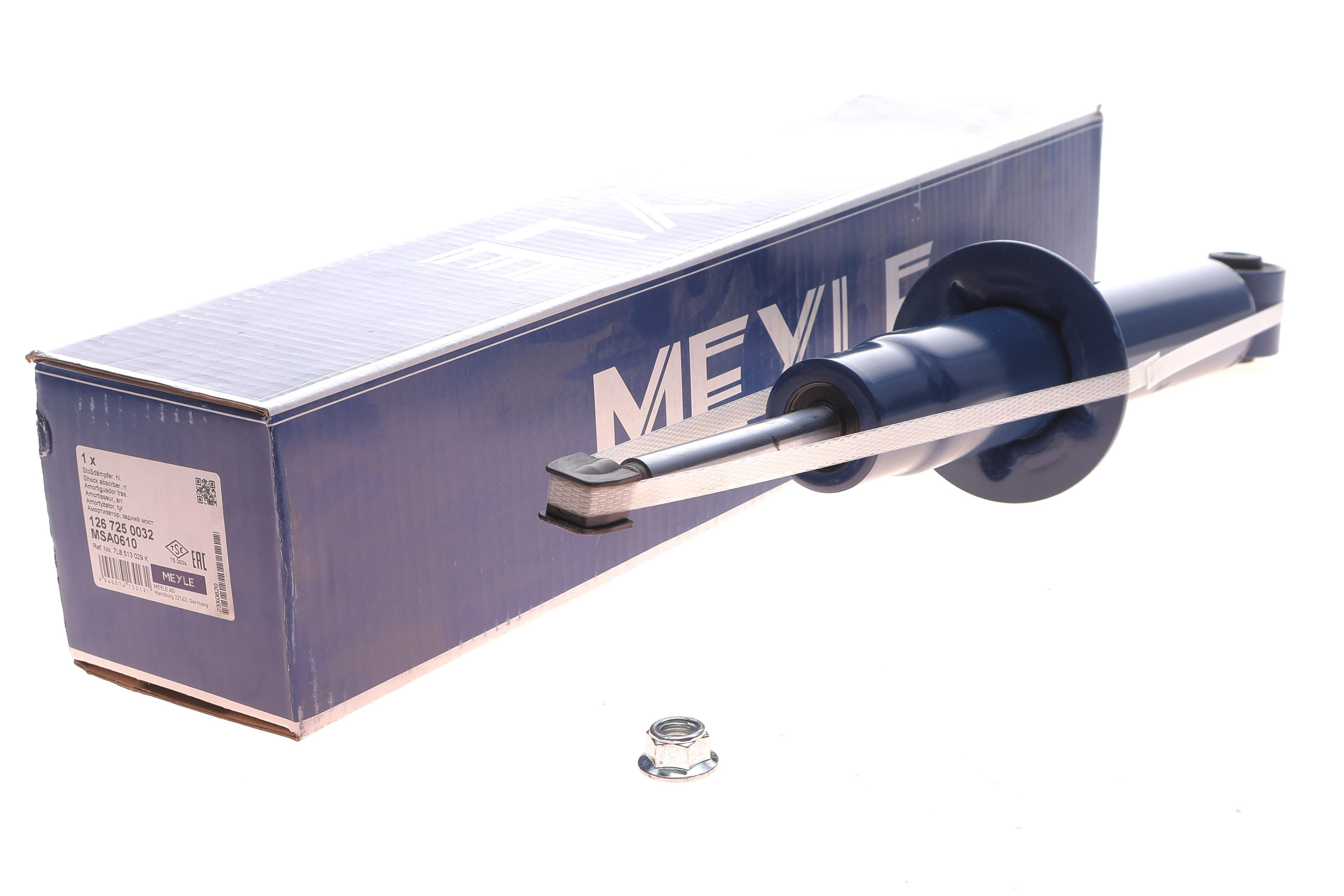 Амортизатор (задній) Audi Q7 06-15