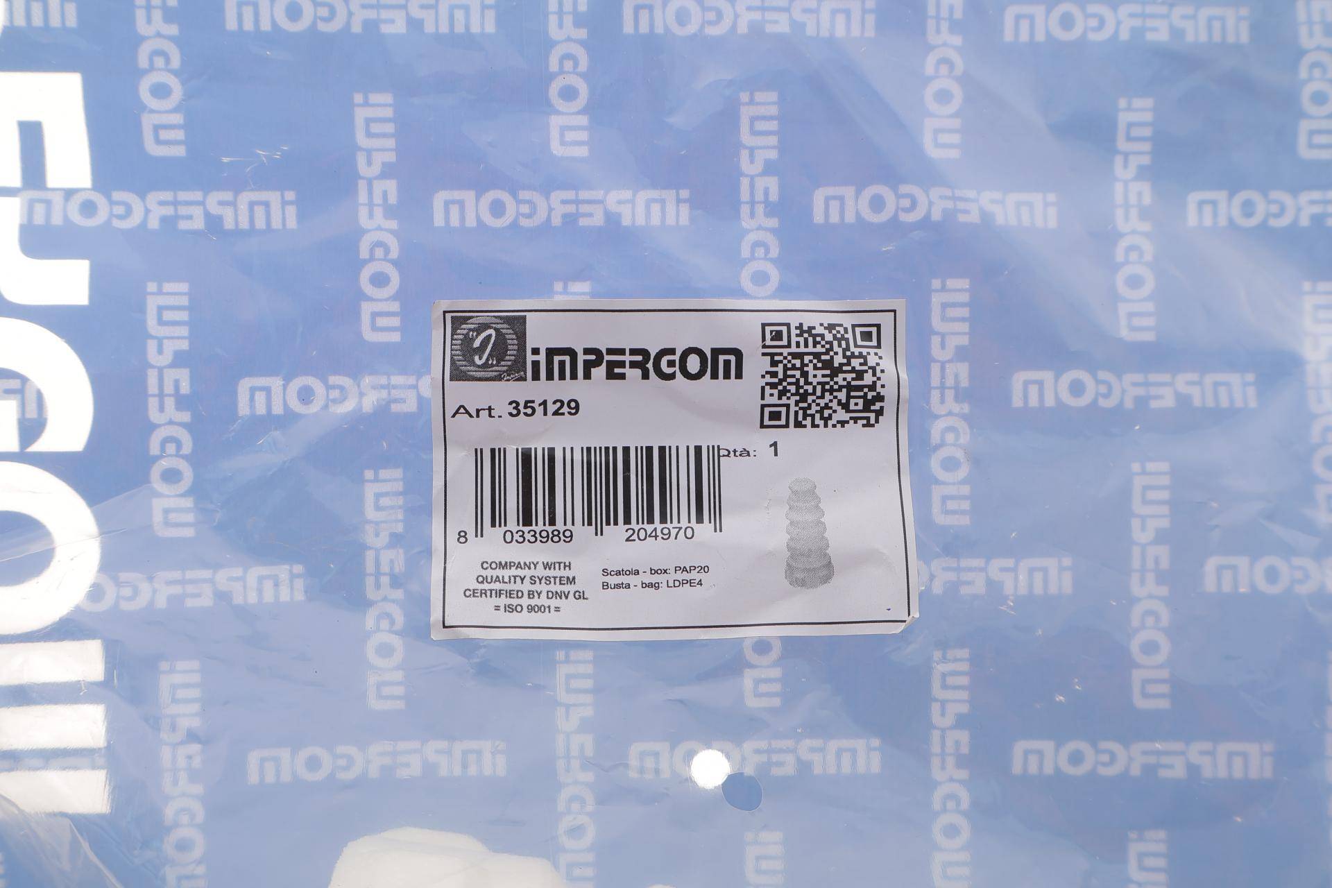 Відбійник амортизатора (заднього) VW Passat/Touran 03-