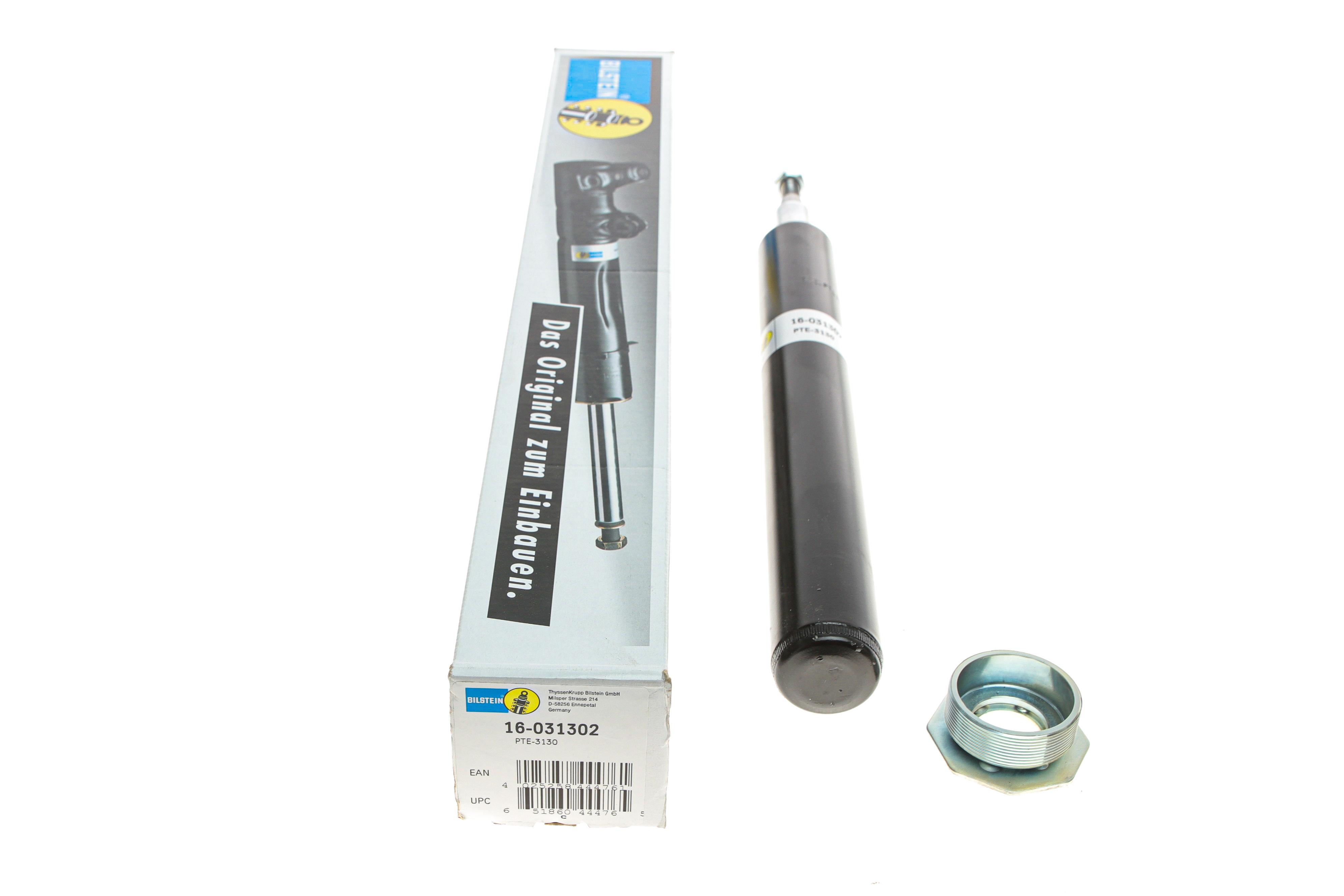 Амортизатор (передній) Opel Kadett/Daewoo Lanos/Nexia(Масло) (B4)