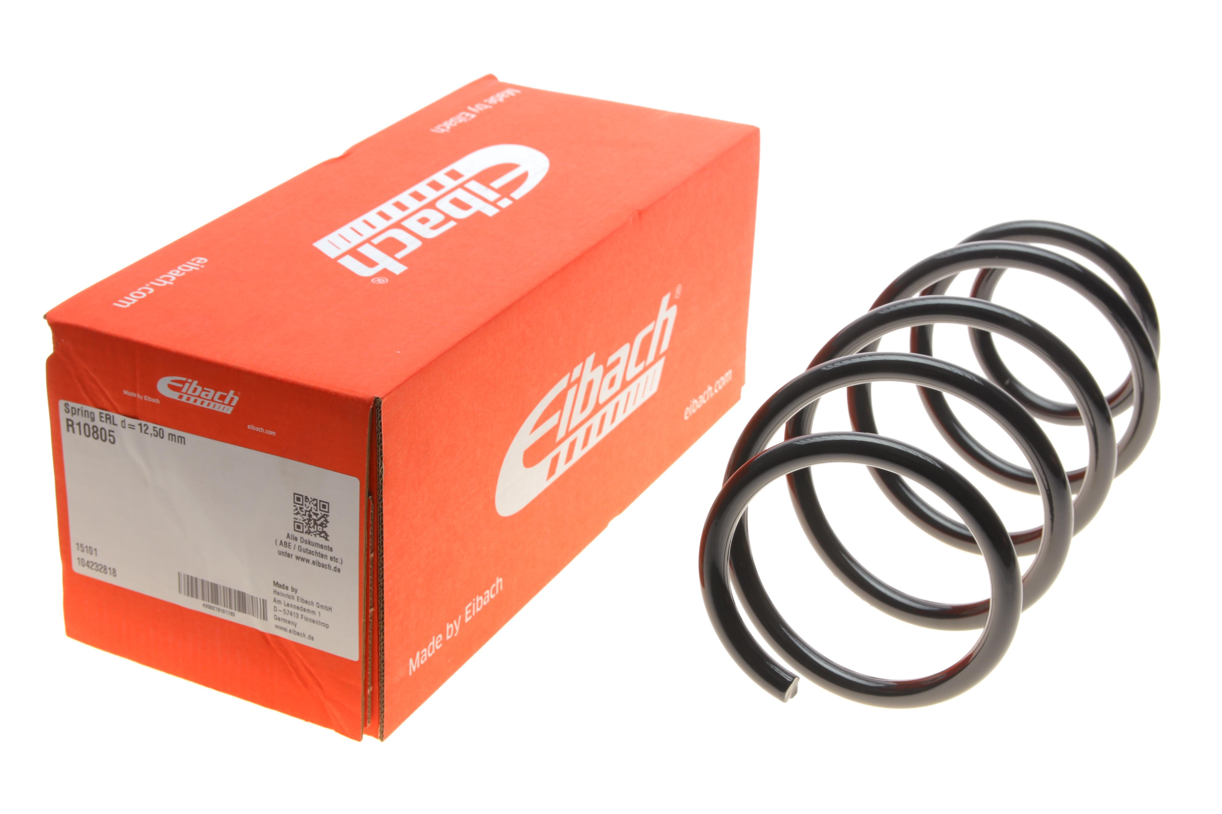 Пружина (передня) Honda Civic VIII 1.4 05- (без спорт.ход.ч.)