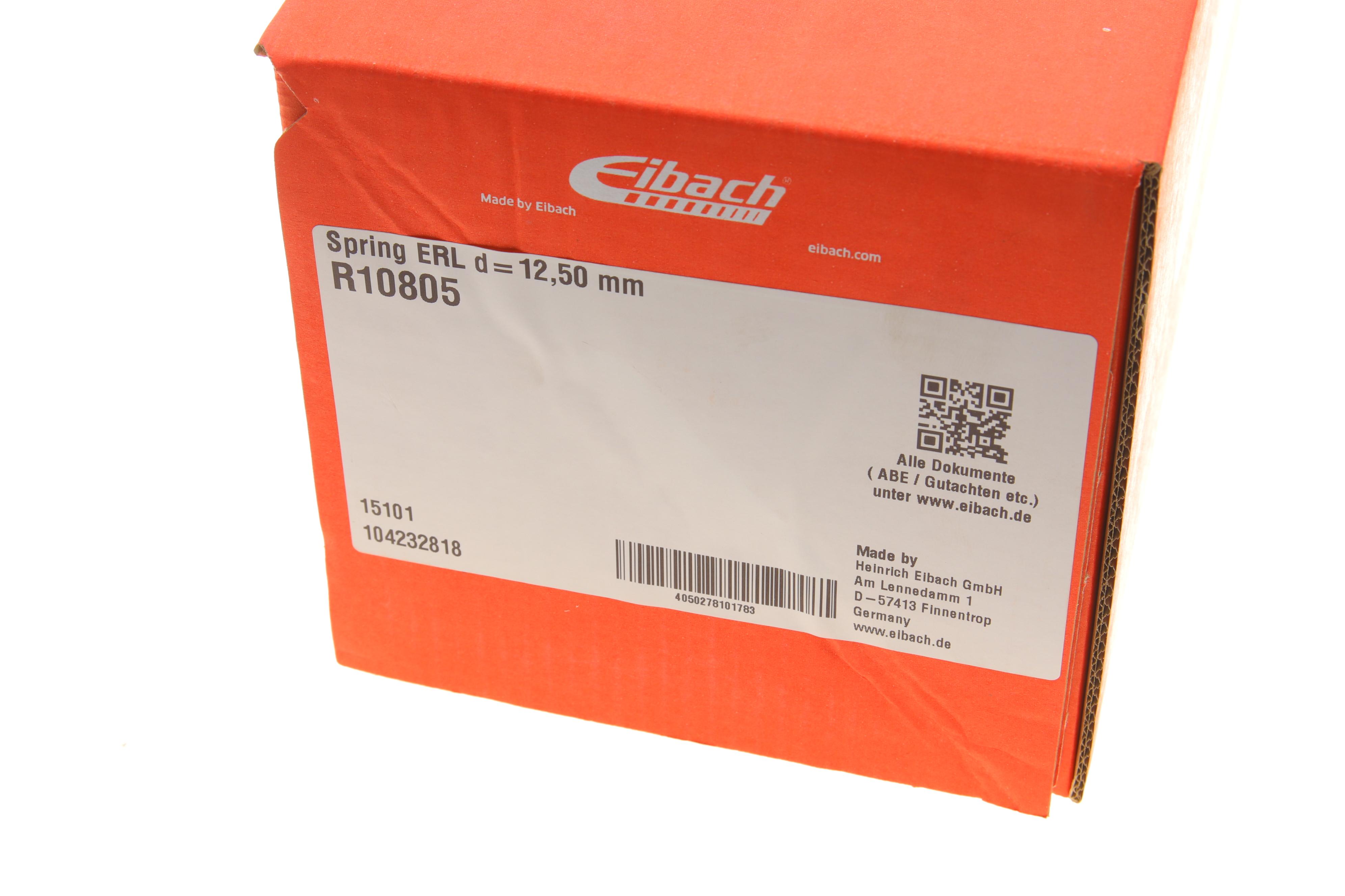 Пружина (передня) Honda Civic VIII 1.4 05- (без спорт.ход.ч.)