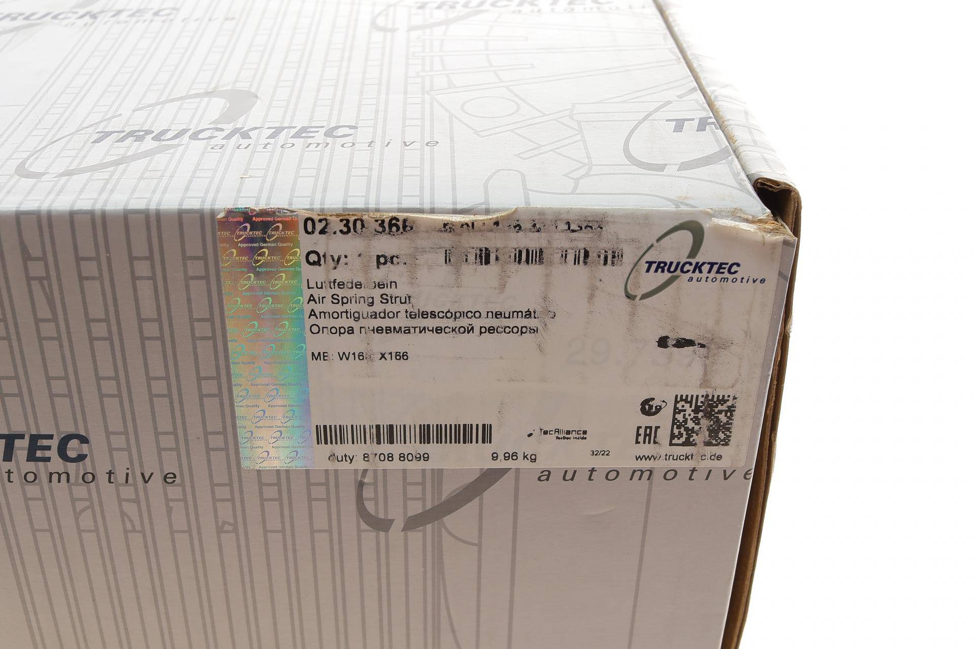 Амортизатор (передній) MB GLE-class (W166) 15-18 (L)