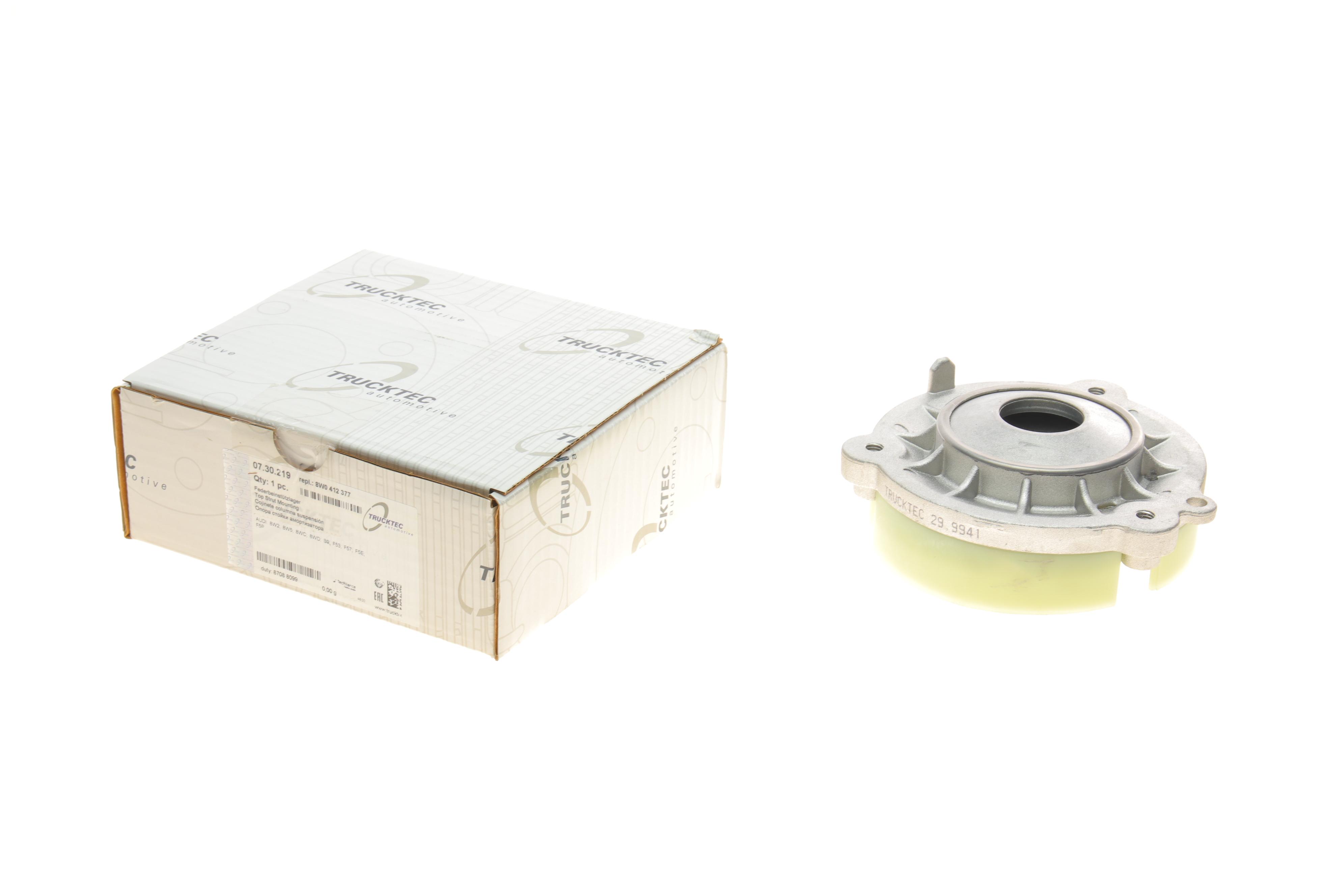 Подушка амортизатора (переднього) Audi A4/A5 15-