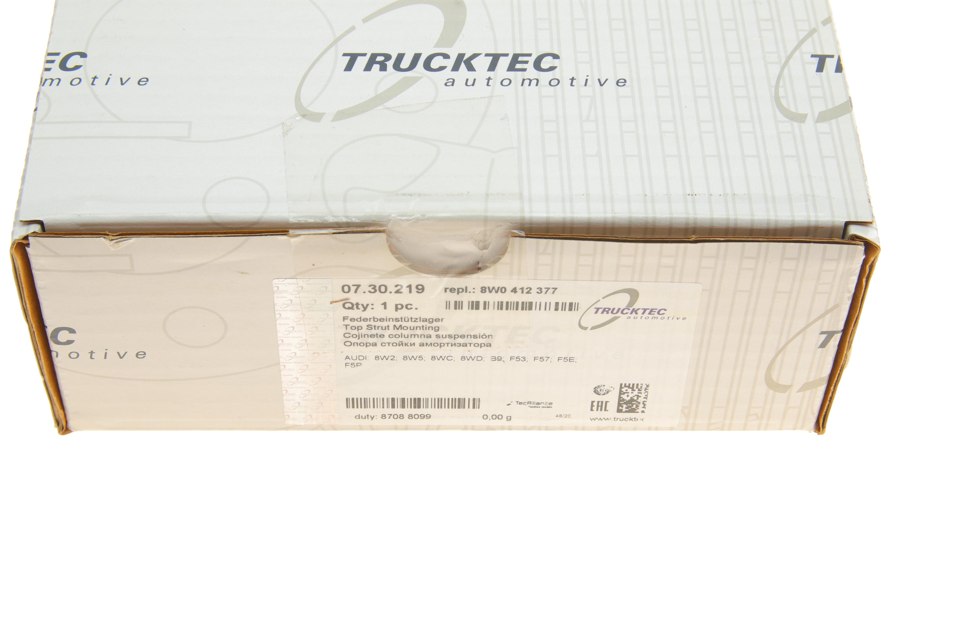 Подушка амортизатора (переднього) Audi A4/A5 15-