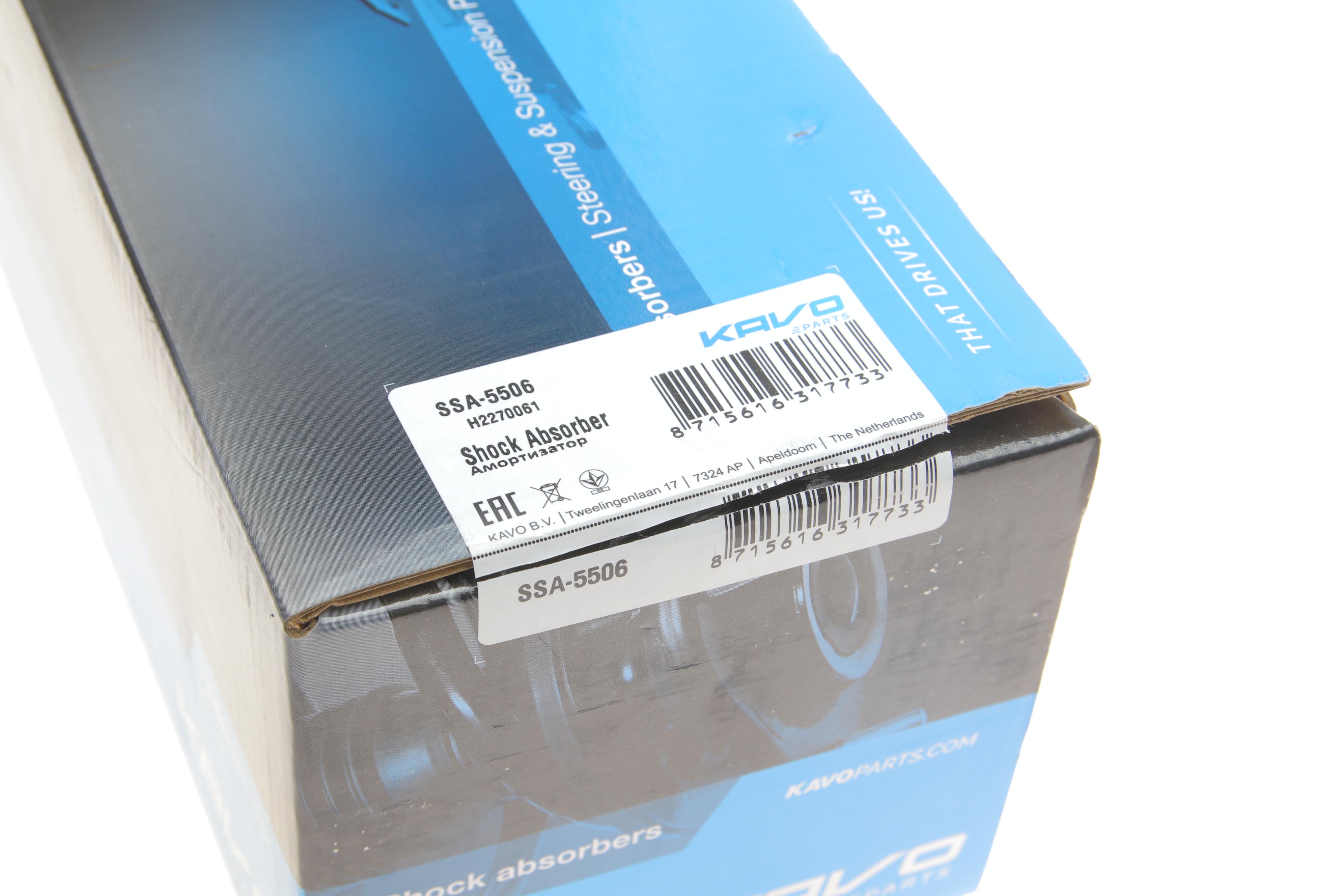 Амортизатор (передній) Mitsubishi L200 2.5 05-15