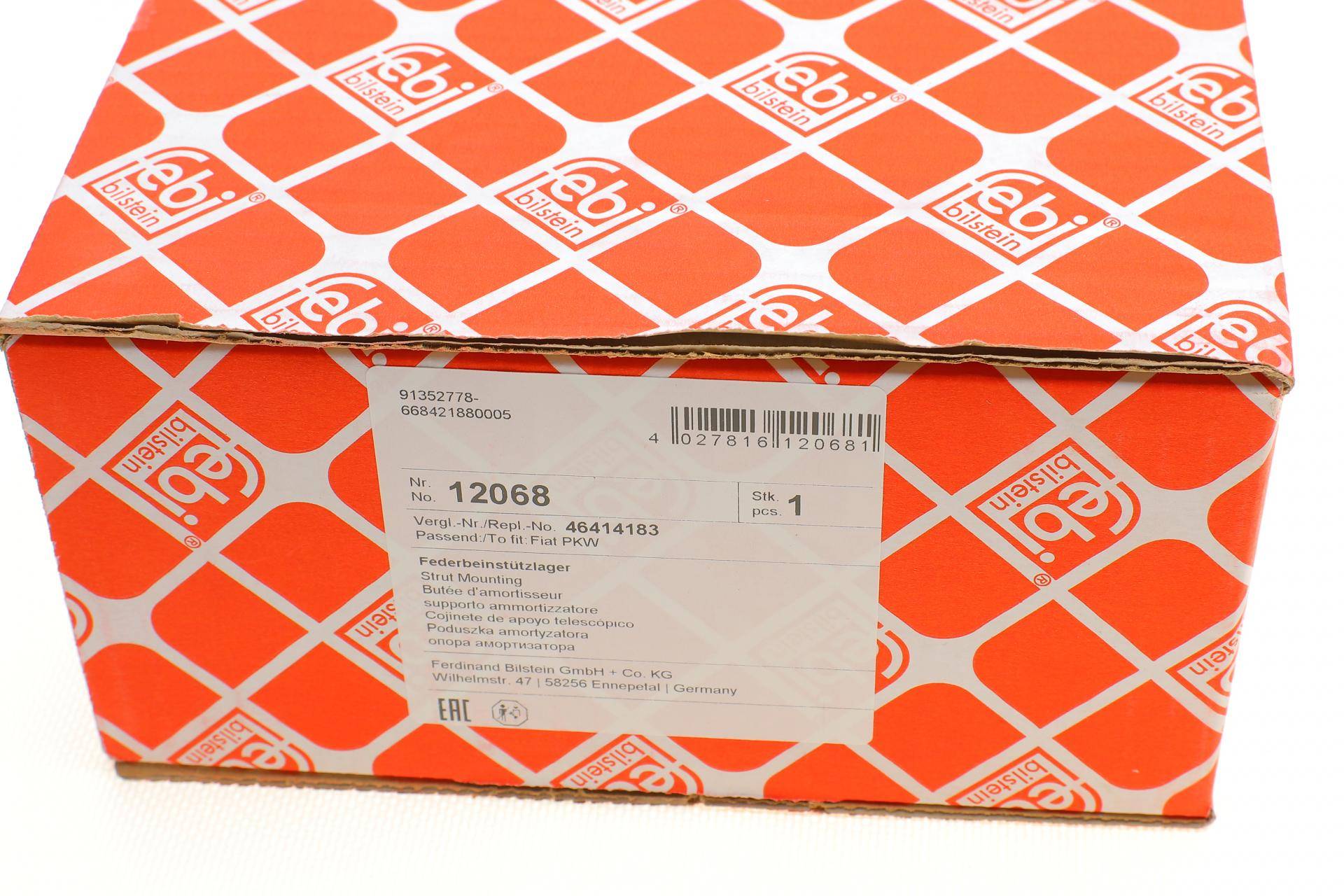 Подушка амортизатора (переднього) Fiat Tempra/Lancia Delta 90-01