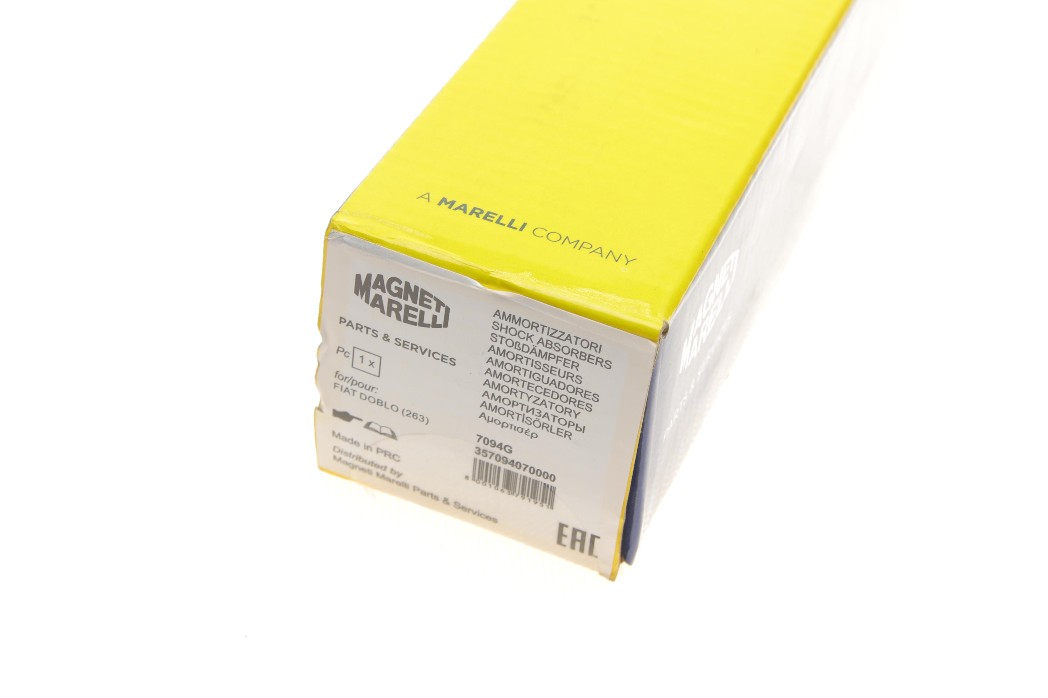 Амортизатор (задній) Fiat Doblo 1.6-2.0D Multijet 09- (7094G)