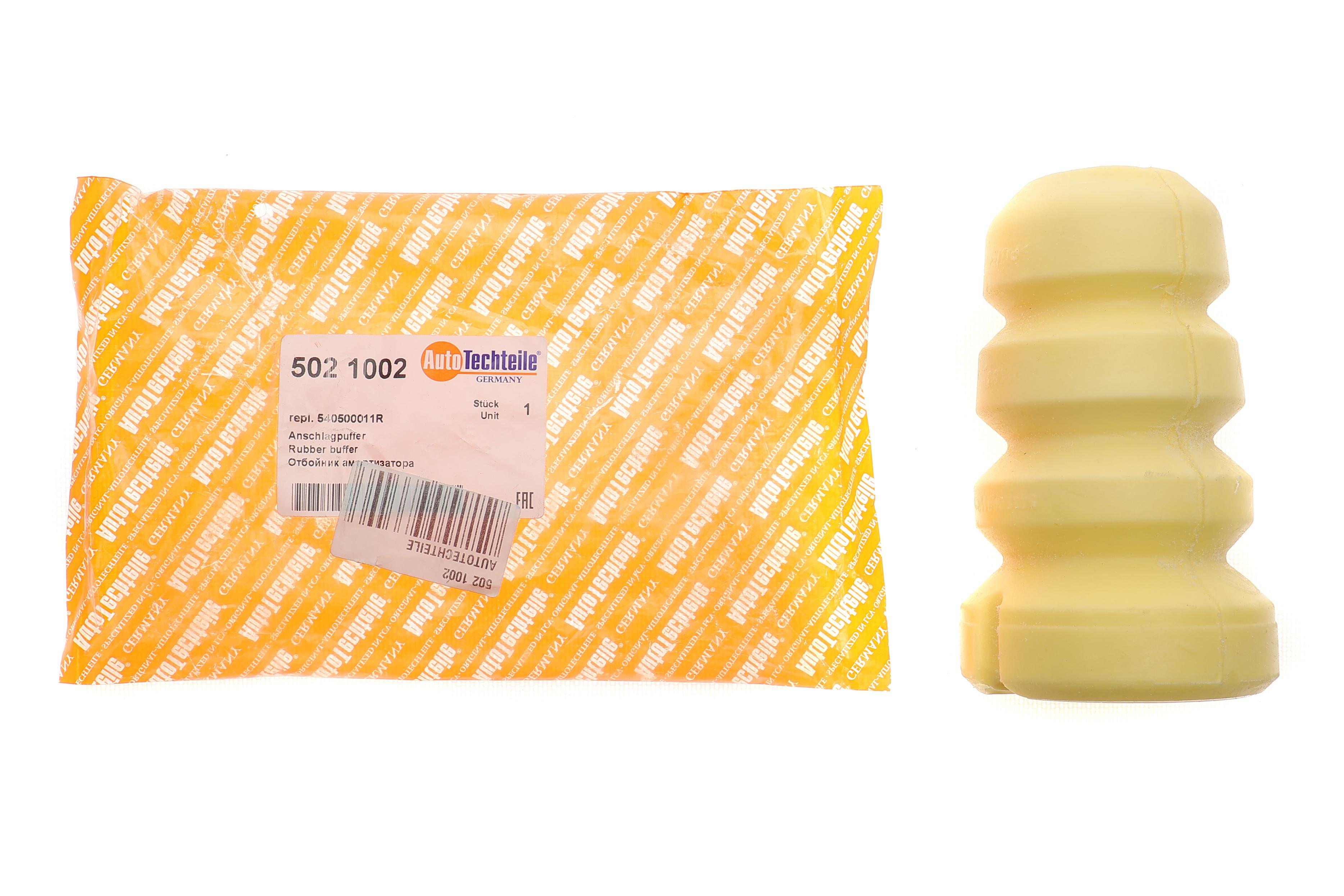 Відбійник амортизатора (переднього) Renault Master/Opel Movano 10-