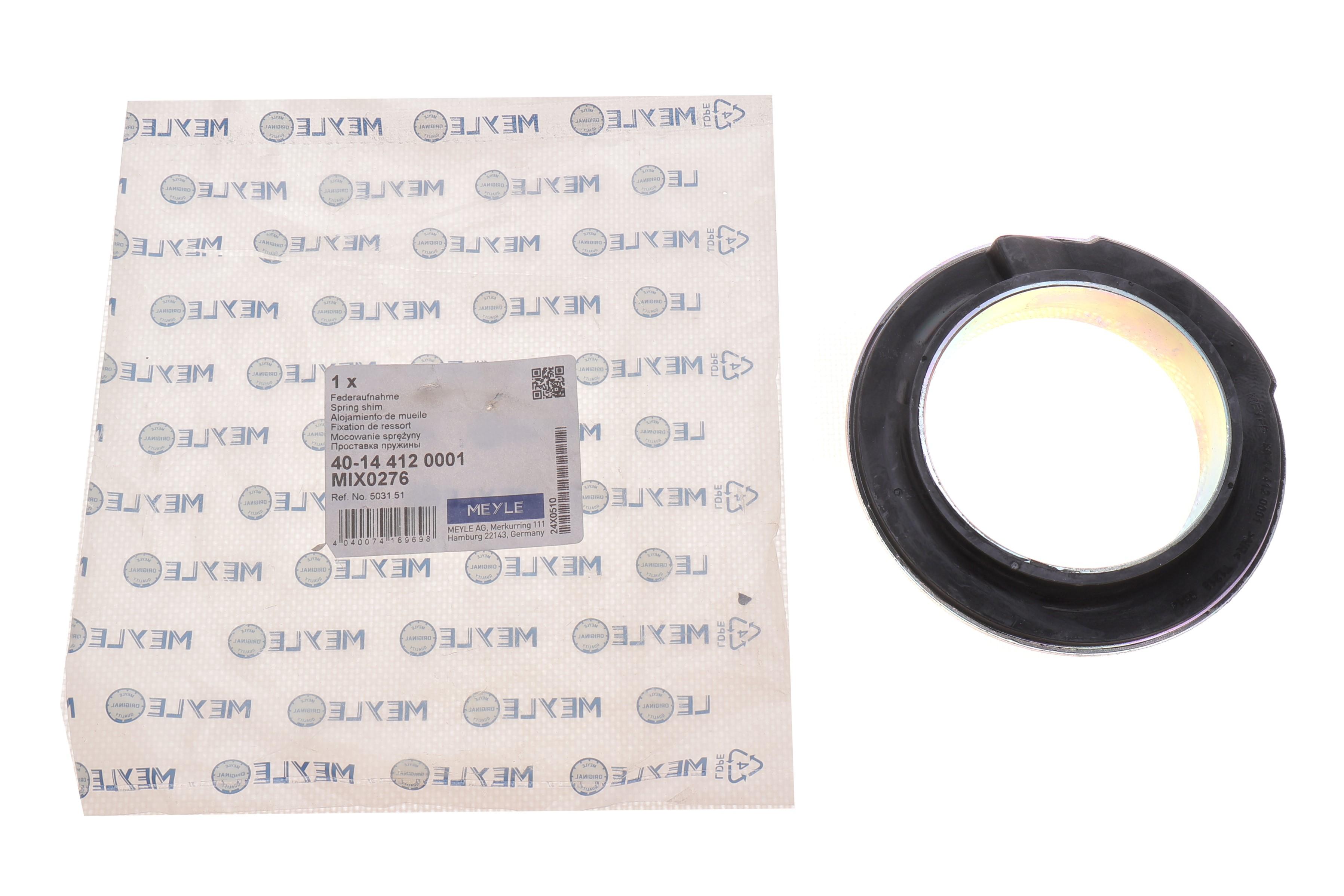 Проставка пружини (передня/верхня) Citroen Berlingo/Peugeot Partner 05-