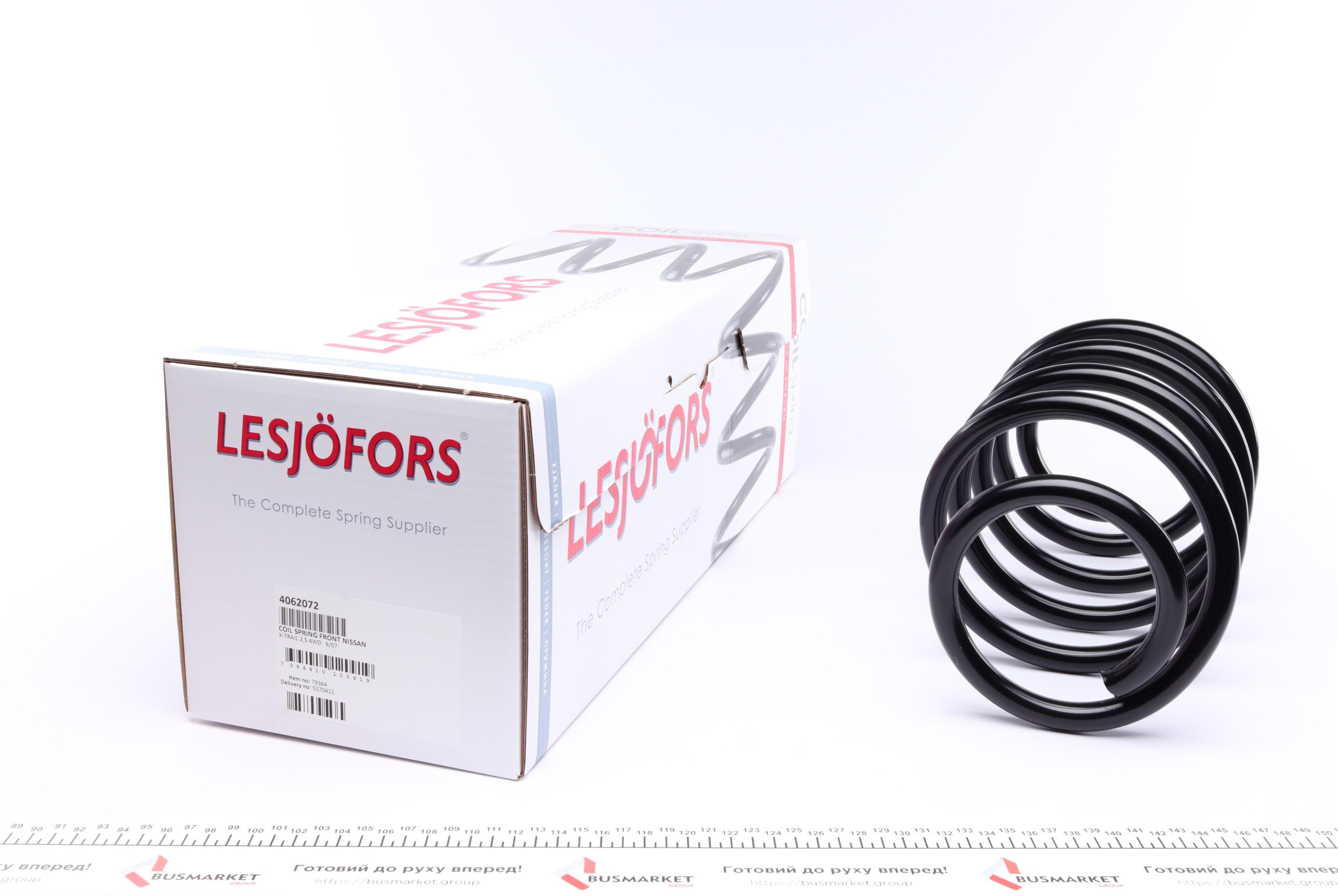 Пружина (передня) Nissan X-Trail 2.5 4x4 07-14 (SUV) (T31)