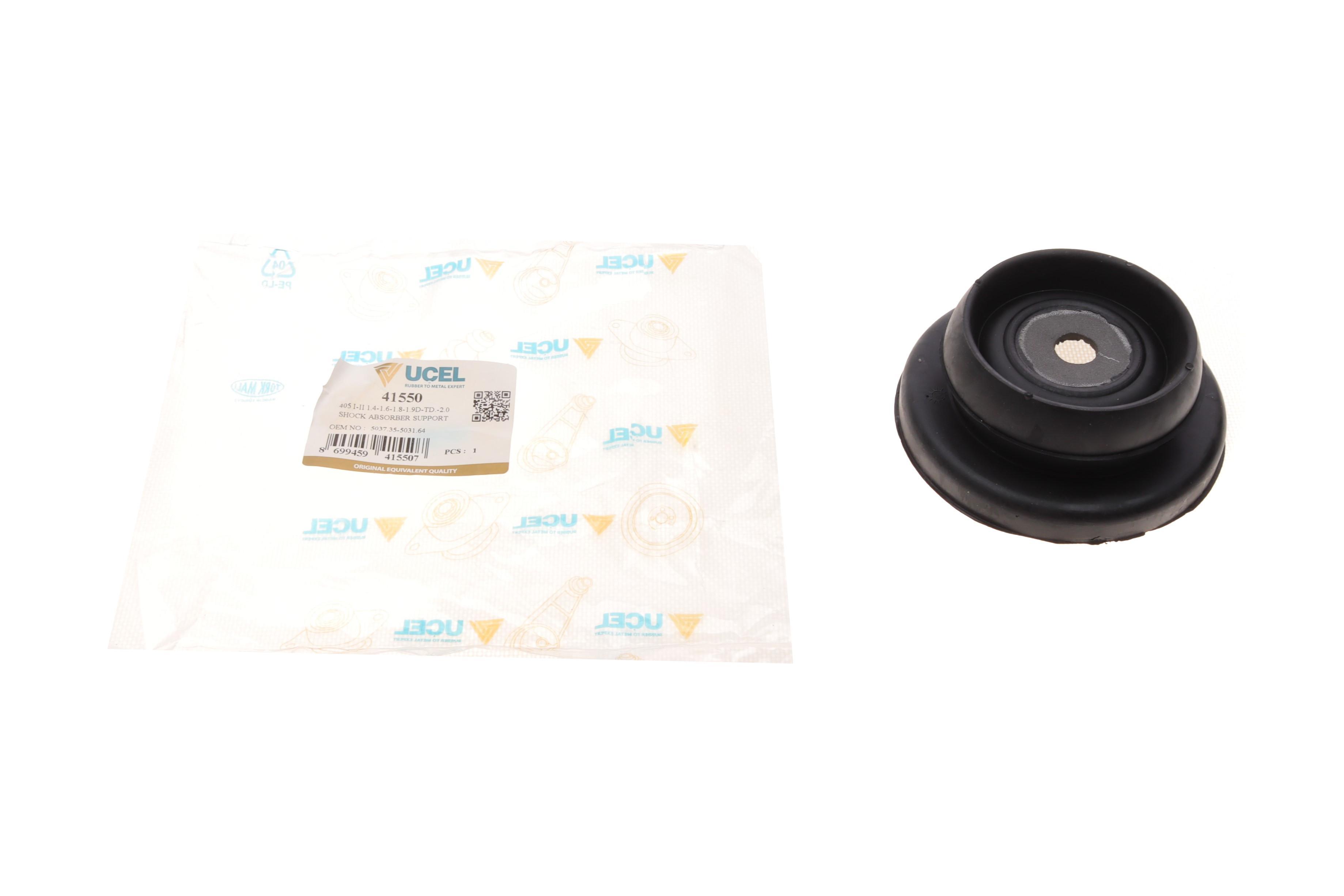 Подушка амортизатора (переднього) Peugeot 405 87-96