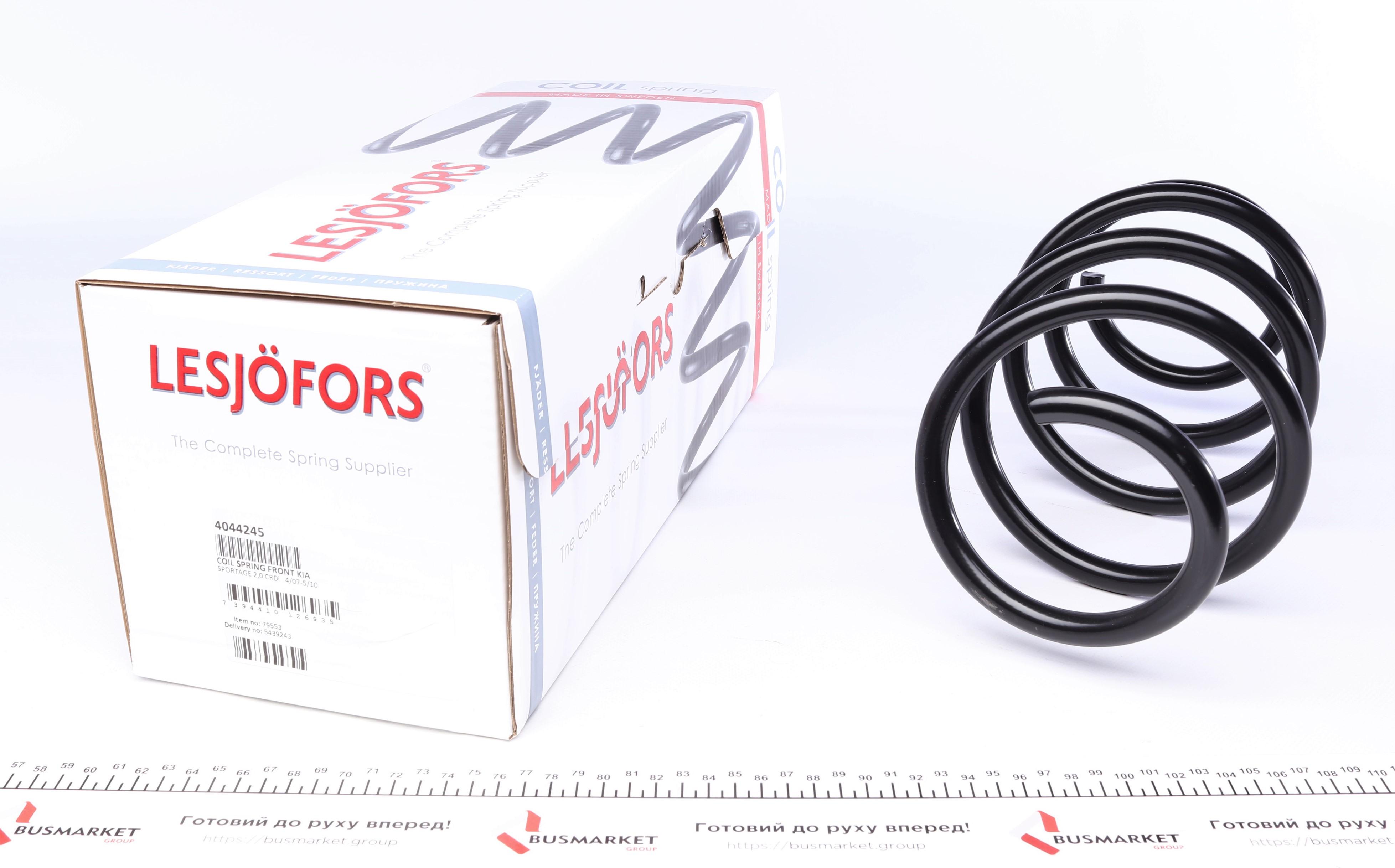 Пружина (передня) Kia Sportage 2.0CRDi/2.0CRDi 4WD 04- (SUV) (шасі: L на 11 позиції)