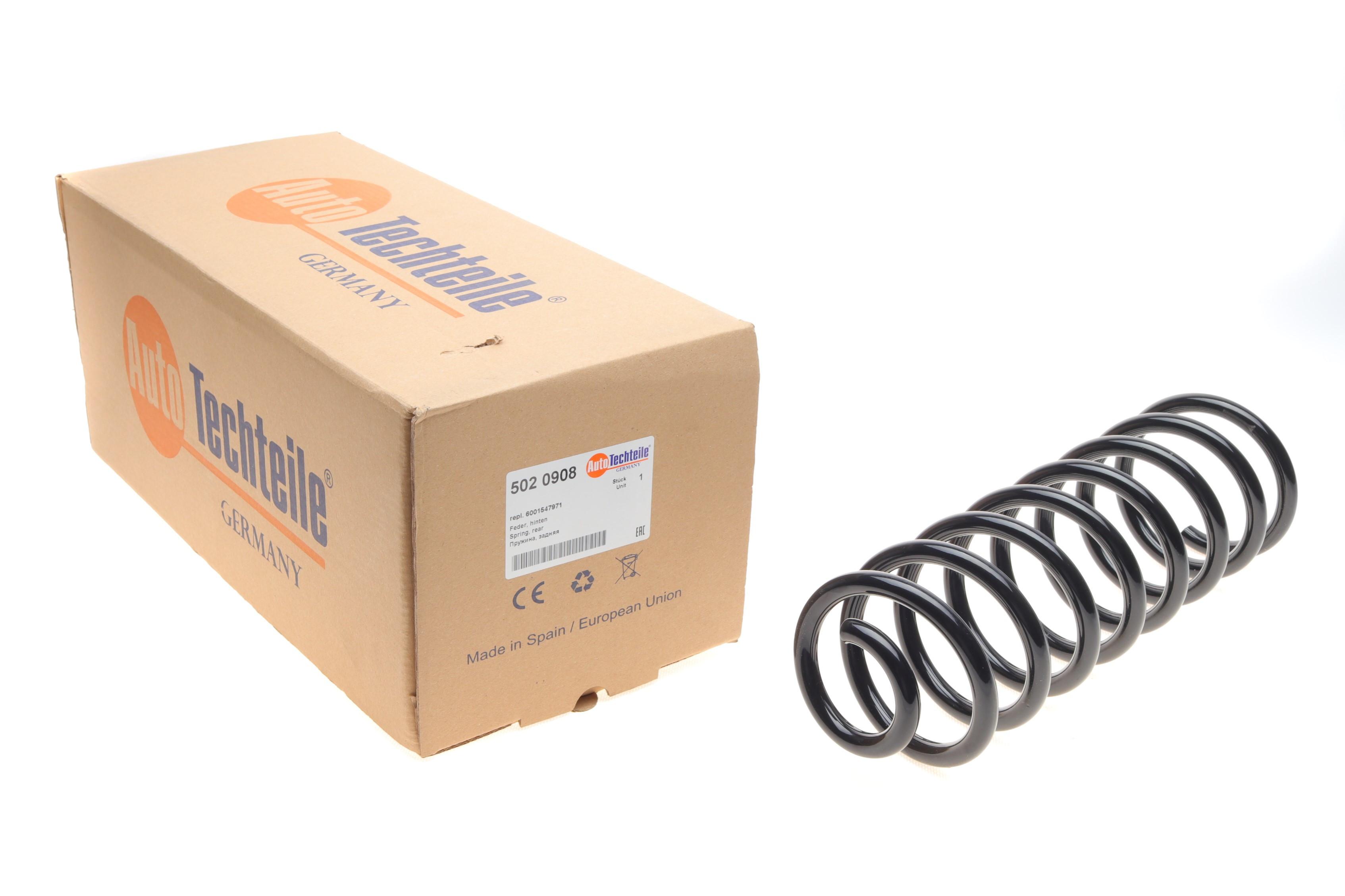 Пружина (задня) Dacia Logan 1.4-1.6/1.5dCi 04-