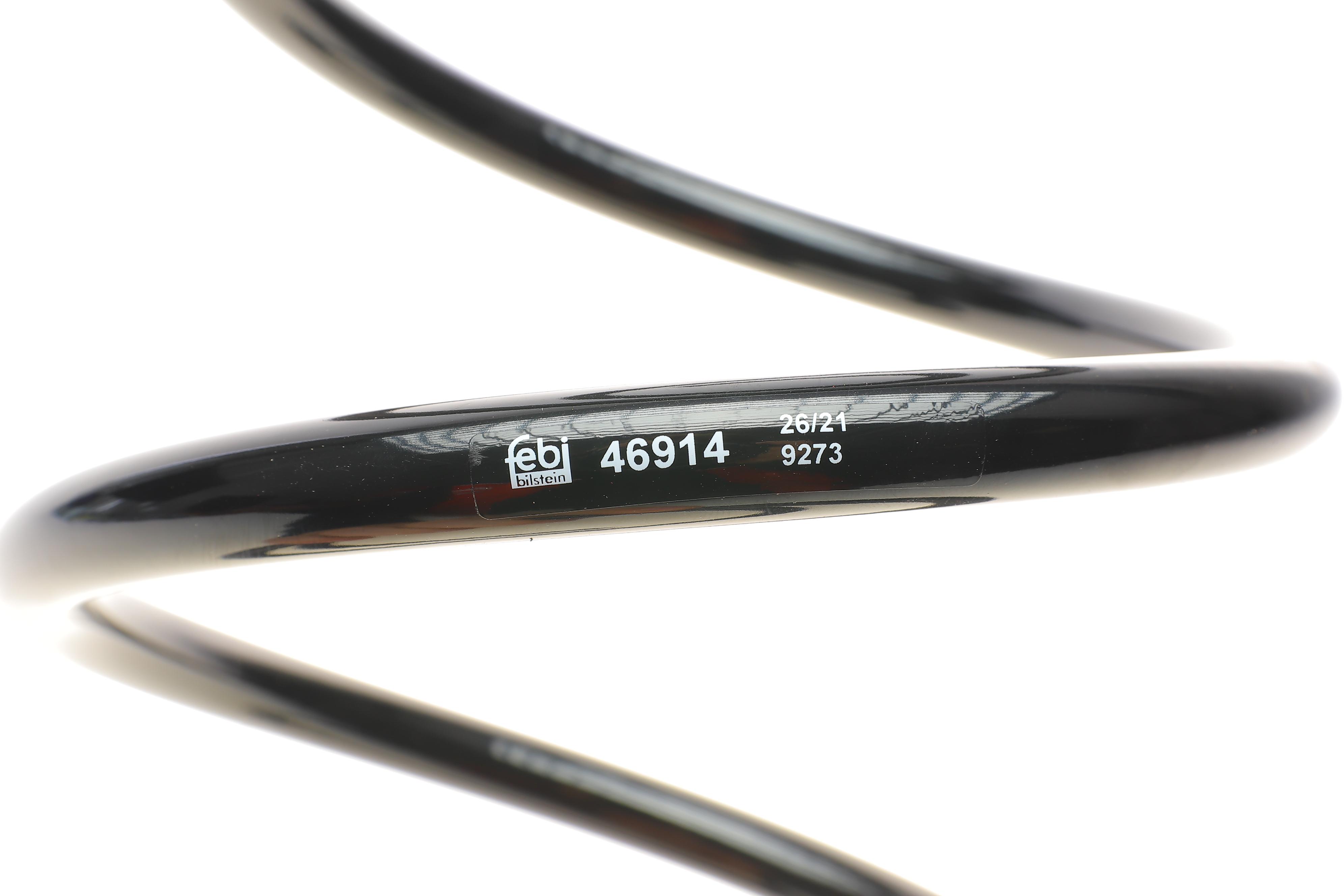 Пружина (передня) Ford Focus 03-07/C-Max 1.6TDCi/1.8TDCi/2.0 07-10