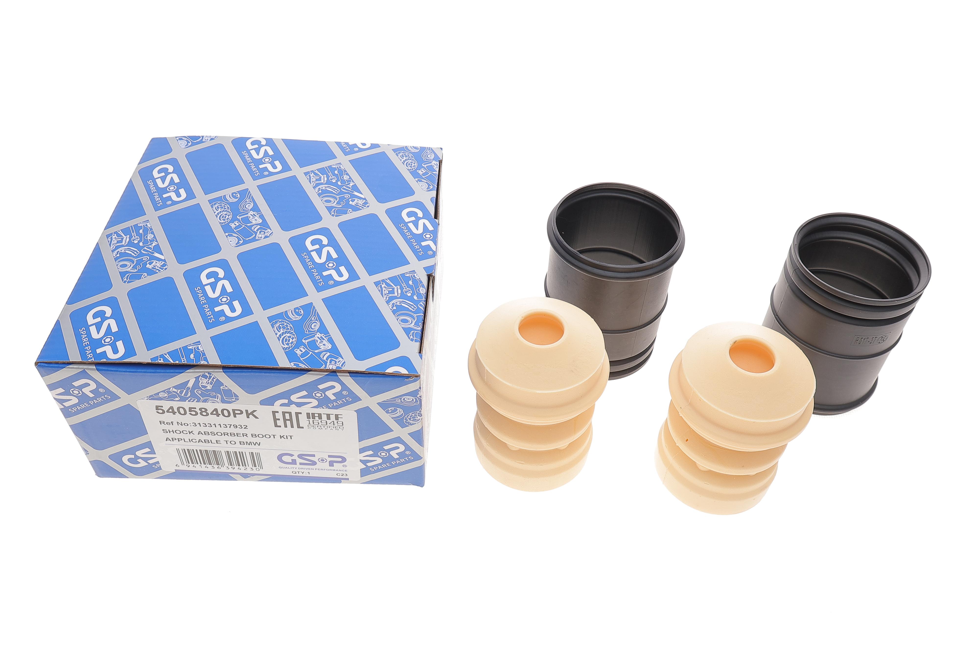 Пильник + відбійник амортизатора (заднього) BMW 5 (E39) 96-03 (к-кт 2шт) M47/M52/M54/M57/M62