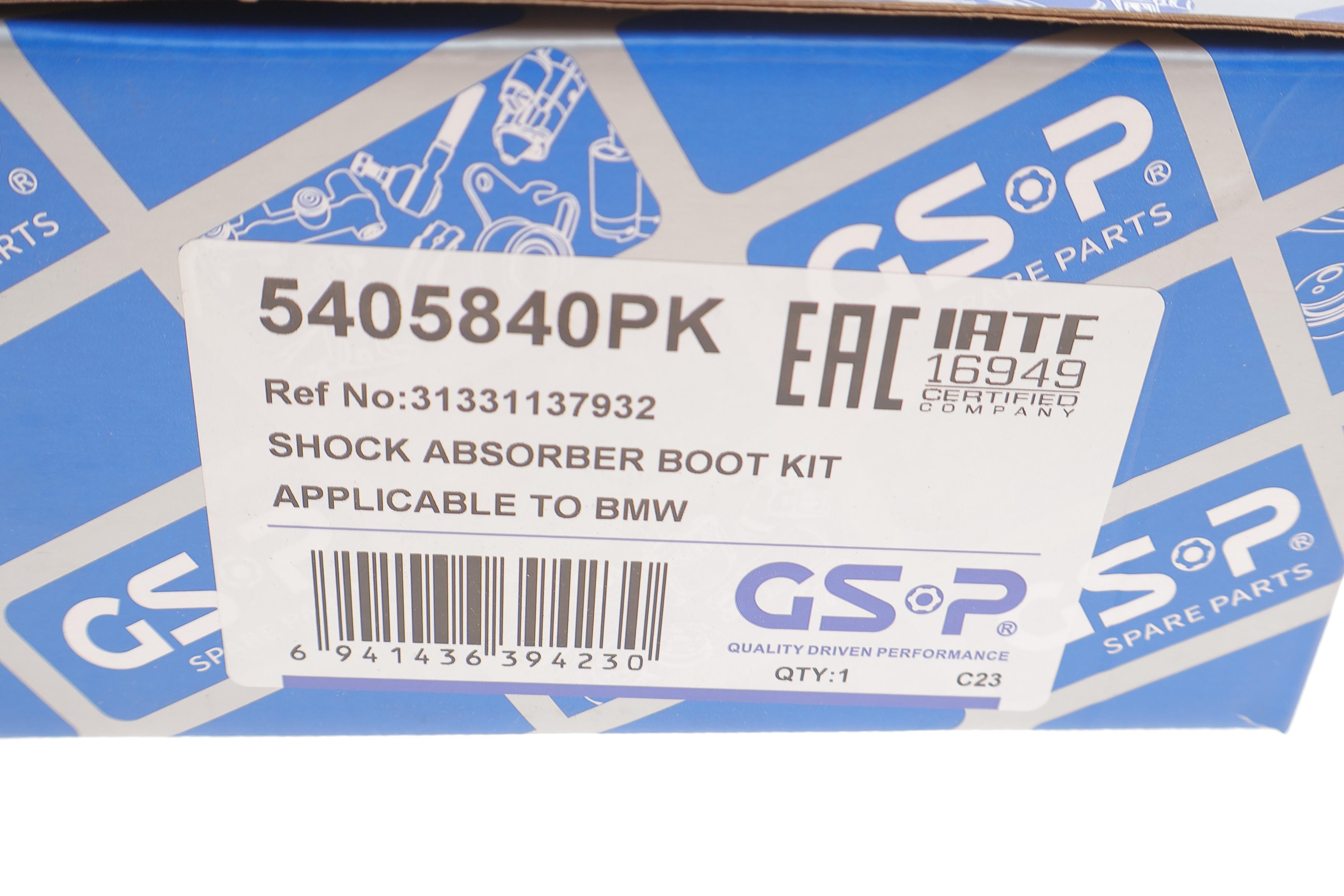 Пильник + відбійник амортизатора (заднього) BMW 5 (E39) 96-03 (к-кт 2шт) M47/M52/M54/M57/M62