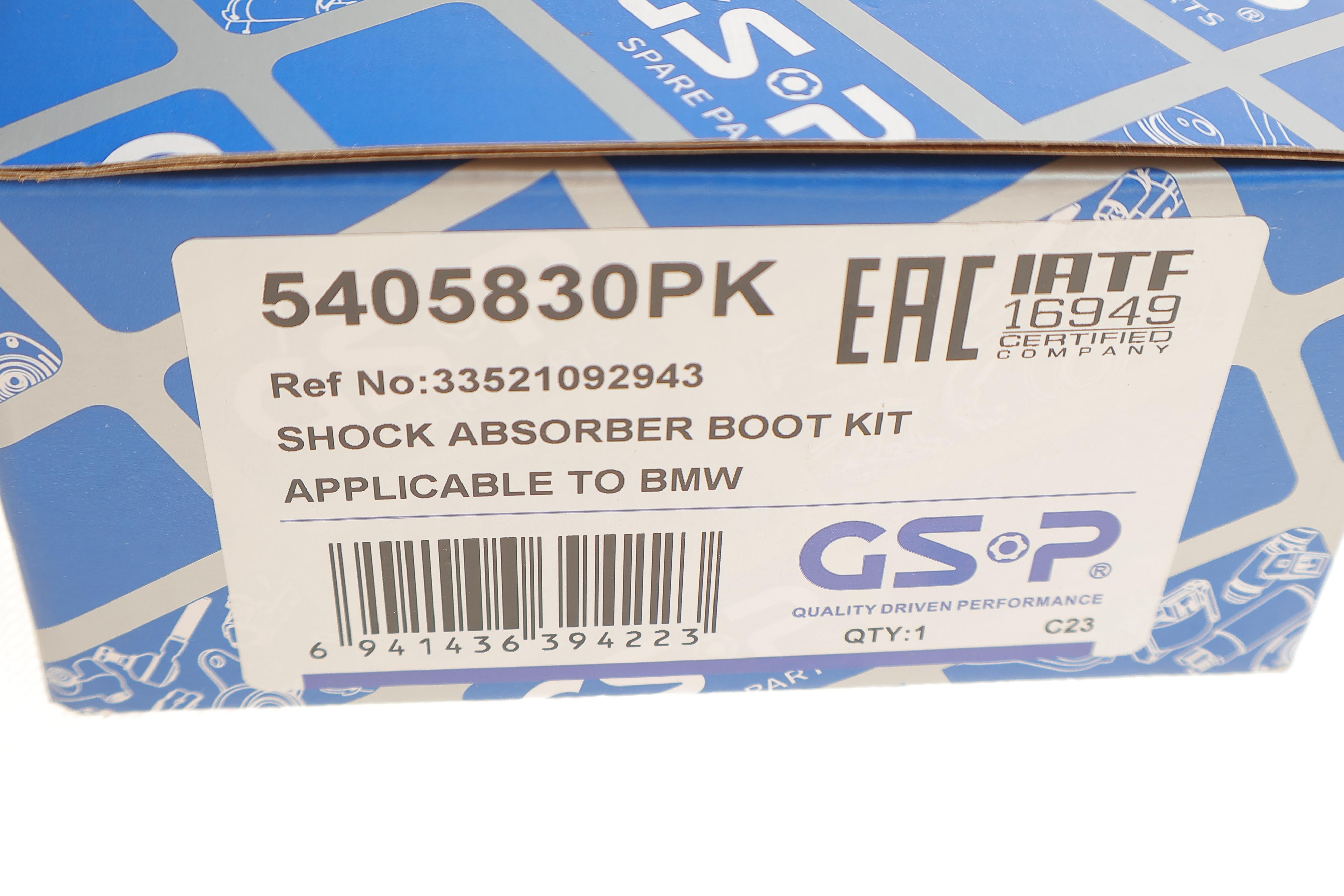 Пильник + відбійник амортизатора (заднього) BMW 5 (E39) 97-04 (кт 2шт) M47/M51/M52/M54/M57/M62