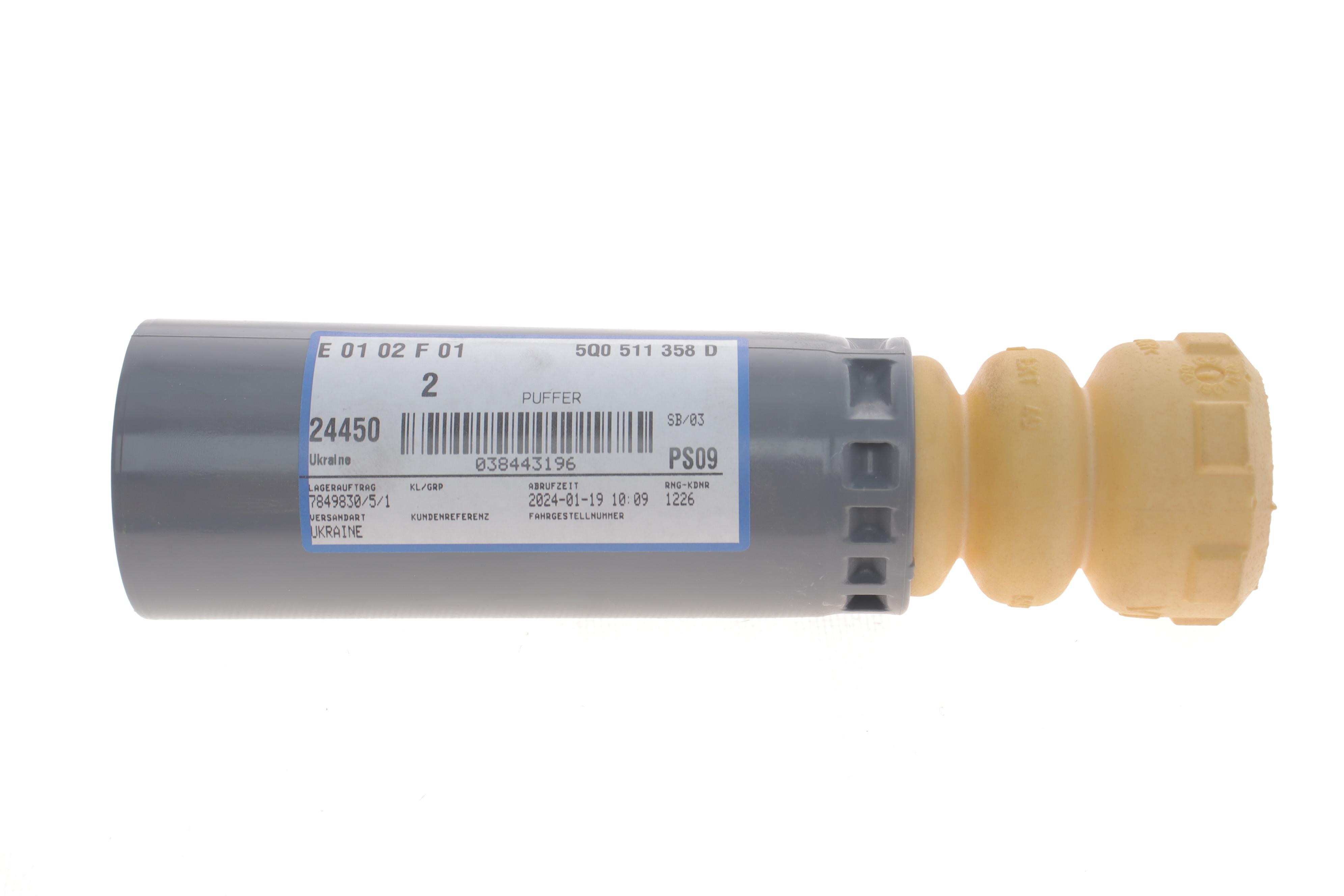 Відбійник амортизатора (заднього) Audi A3 12-