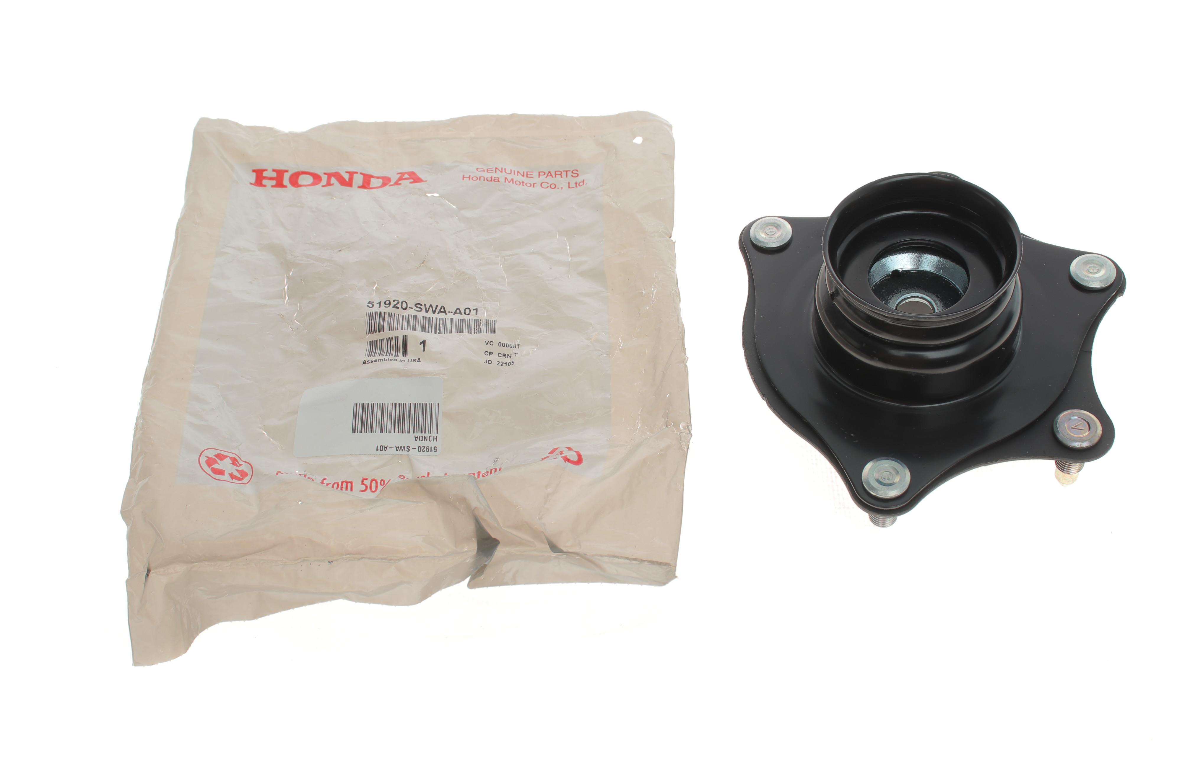 Подушка амортизатора (переднього) Honda CR-V III/IV 2.0-2.4 16V 06-