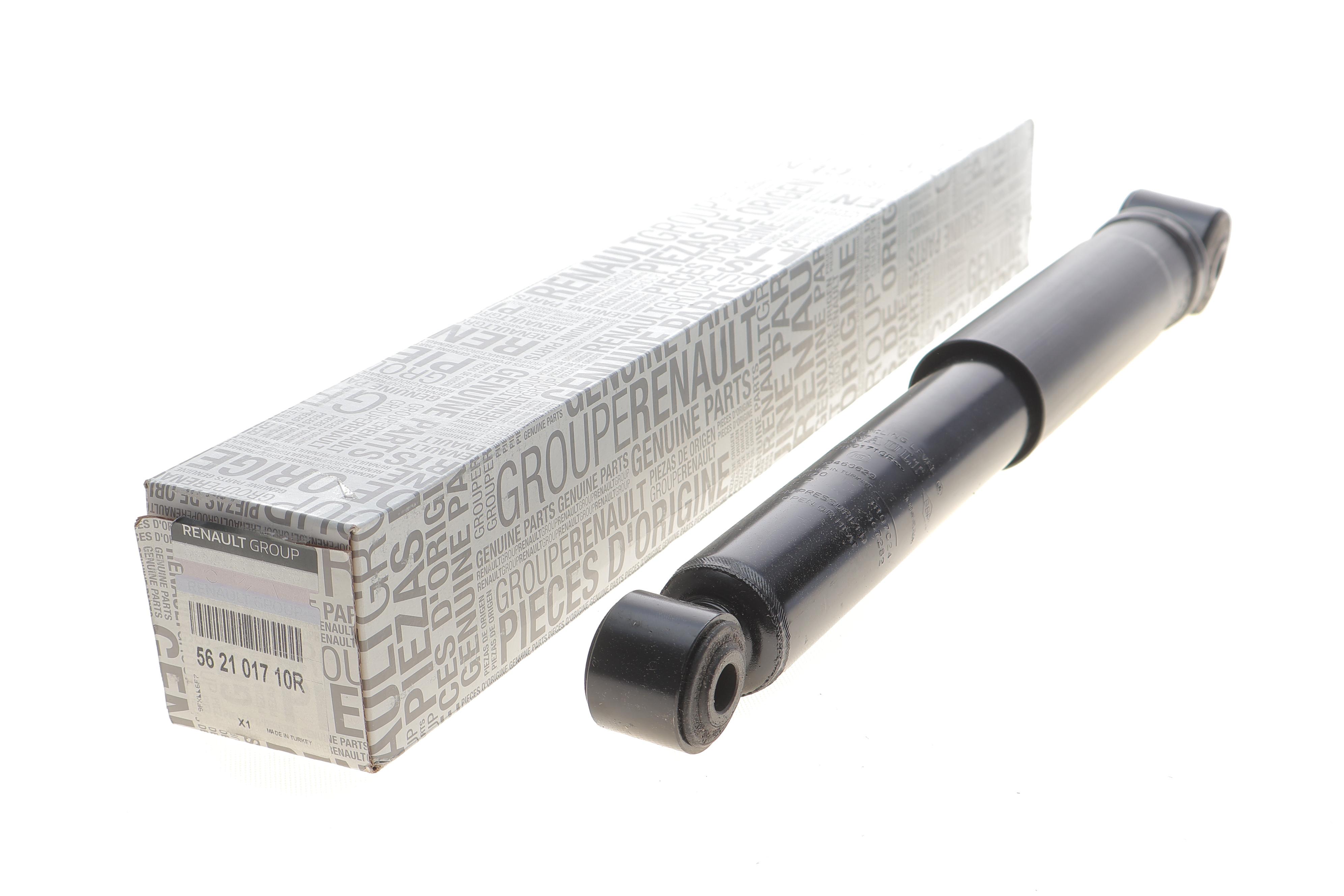 Амортизатор (задній) Renault Trafic III 2014-