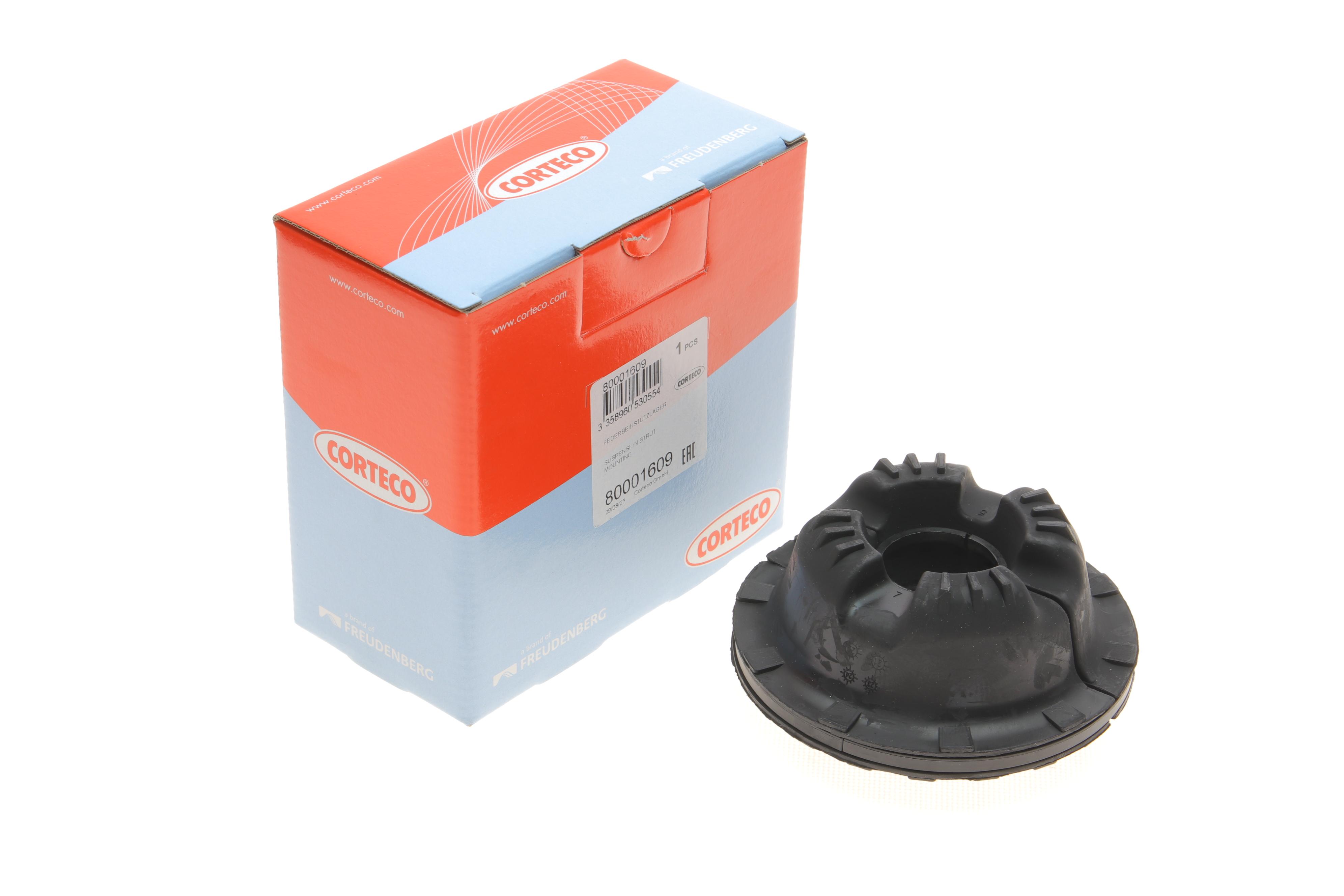 Подушка амортизатора (переднього) Audi A6 04-11