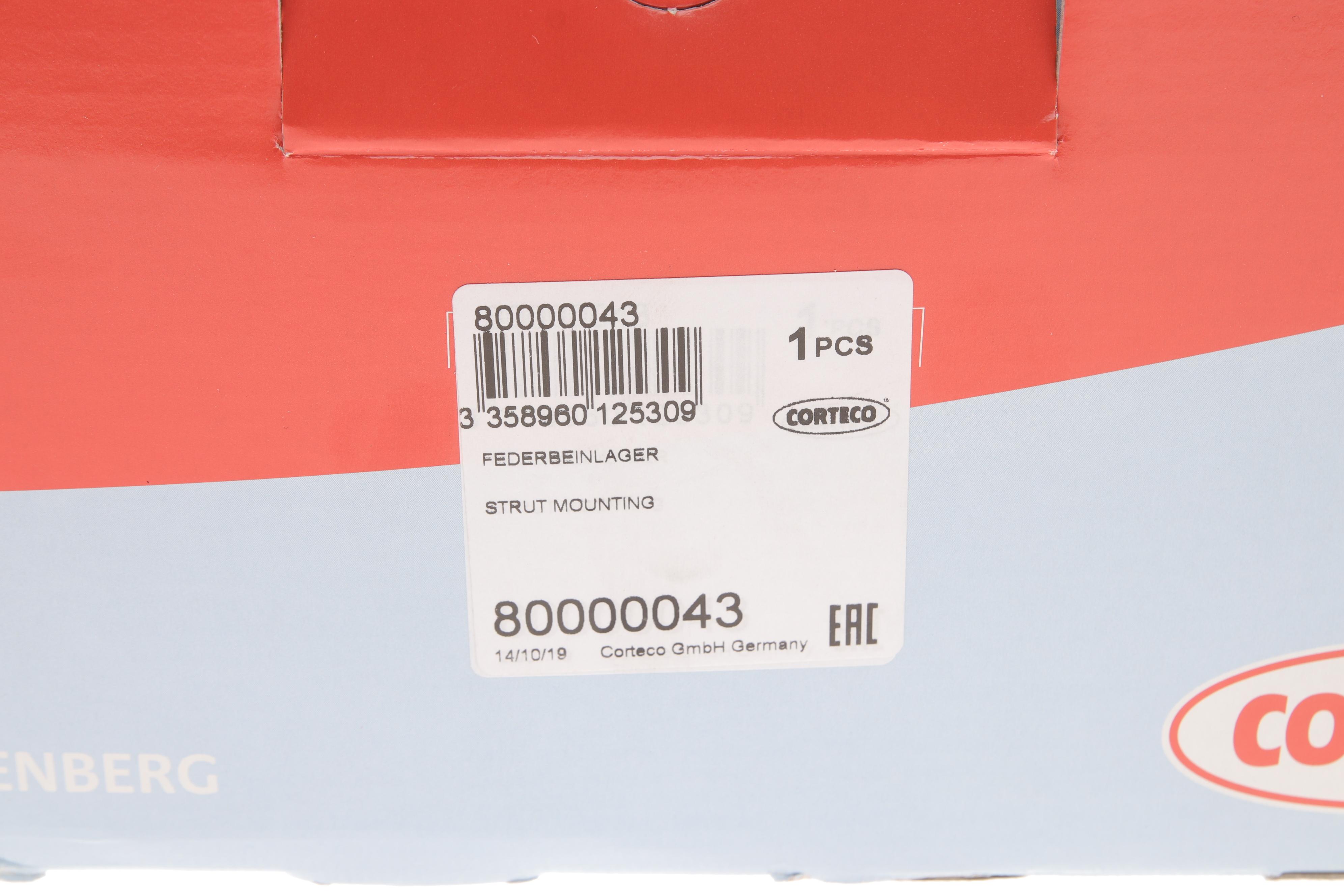 Подушка амортизатора (переднього) Citroen Jumpy/Peugeot Expert 95- (L)