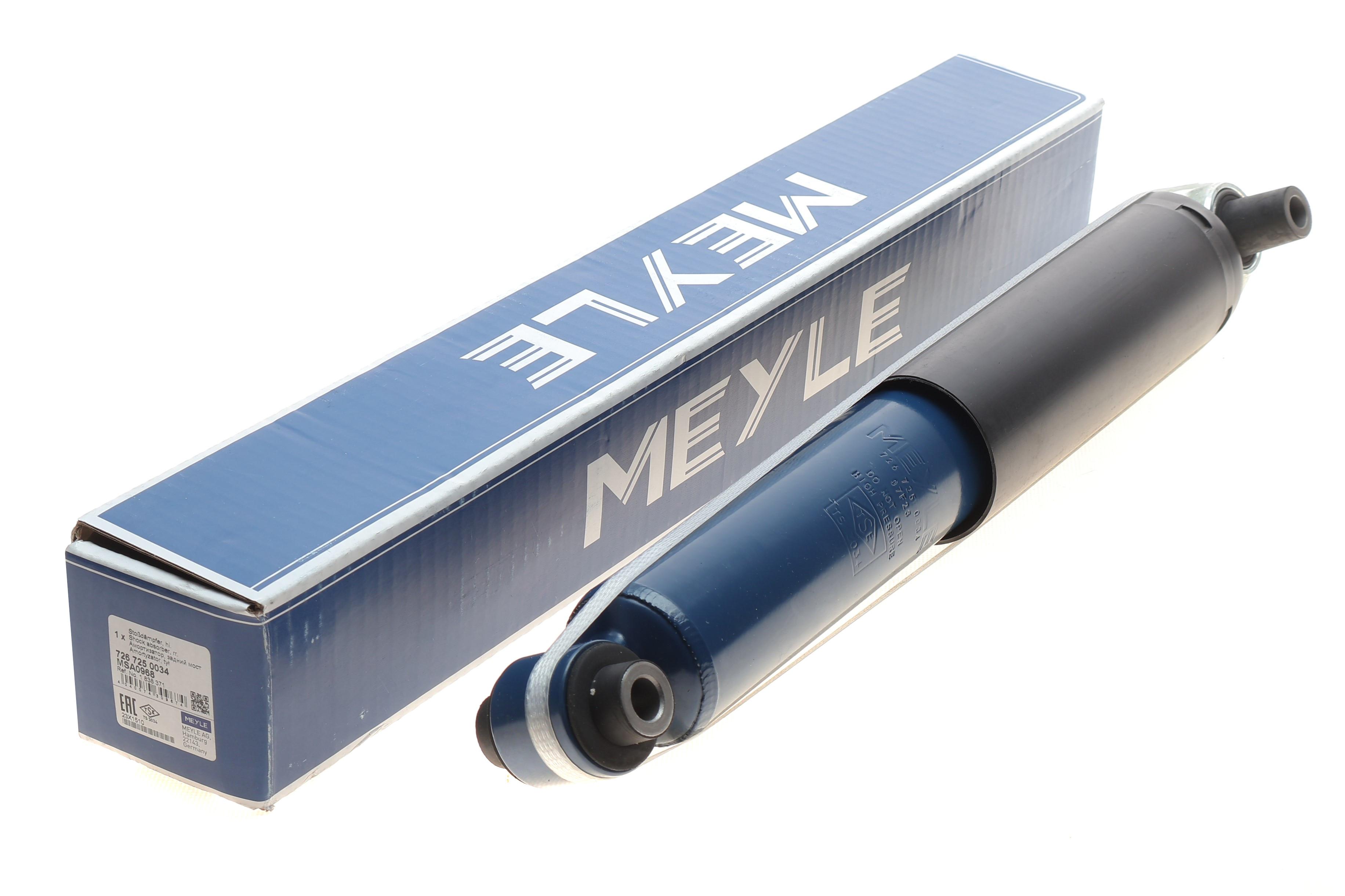 Амортизатор (задній) Ford Transit Connect 13-