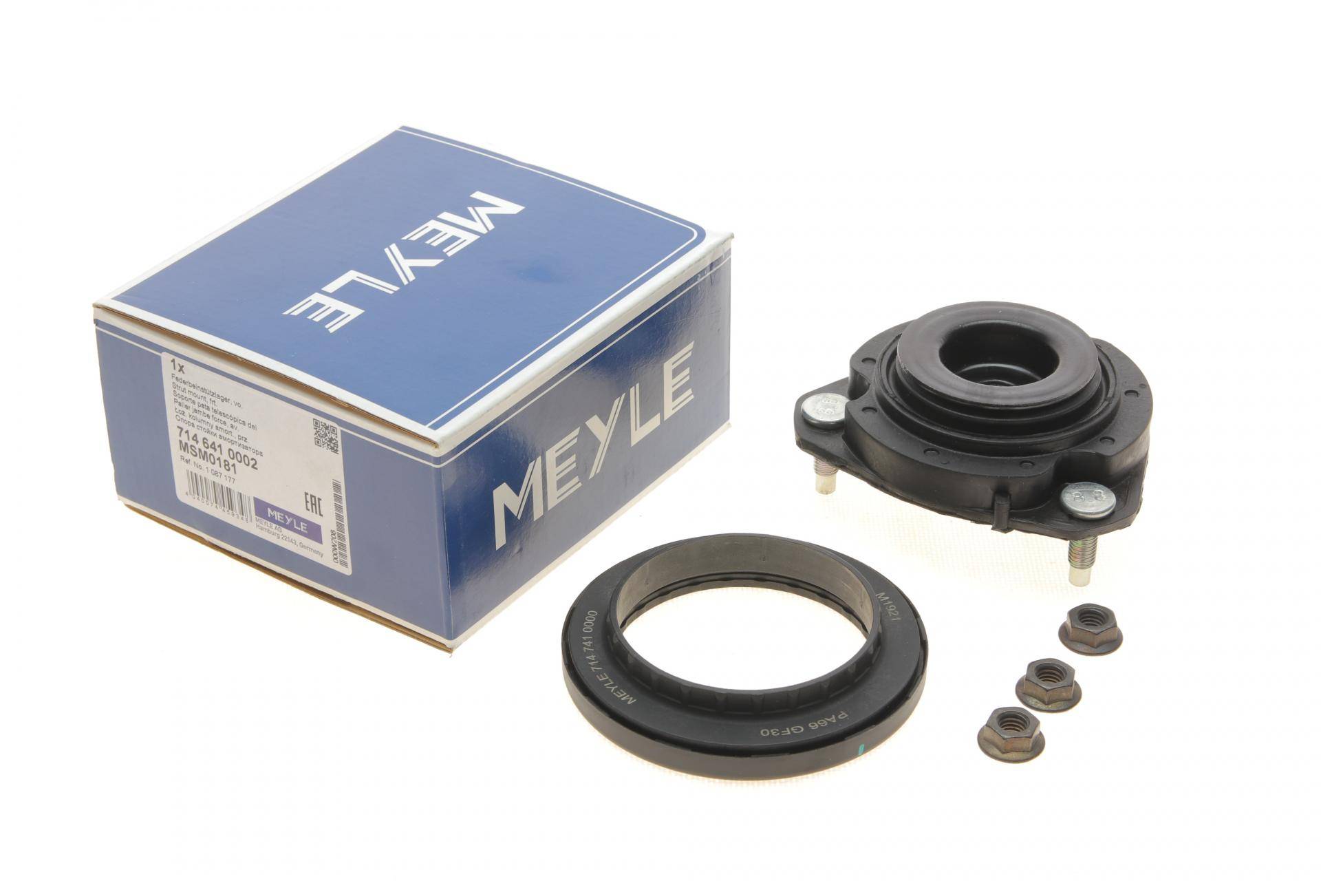 Подушка амортизатора (переднього) + підшипник Ford Focus 02-