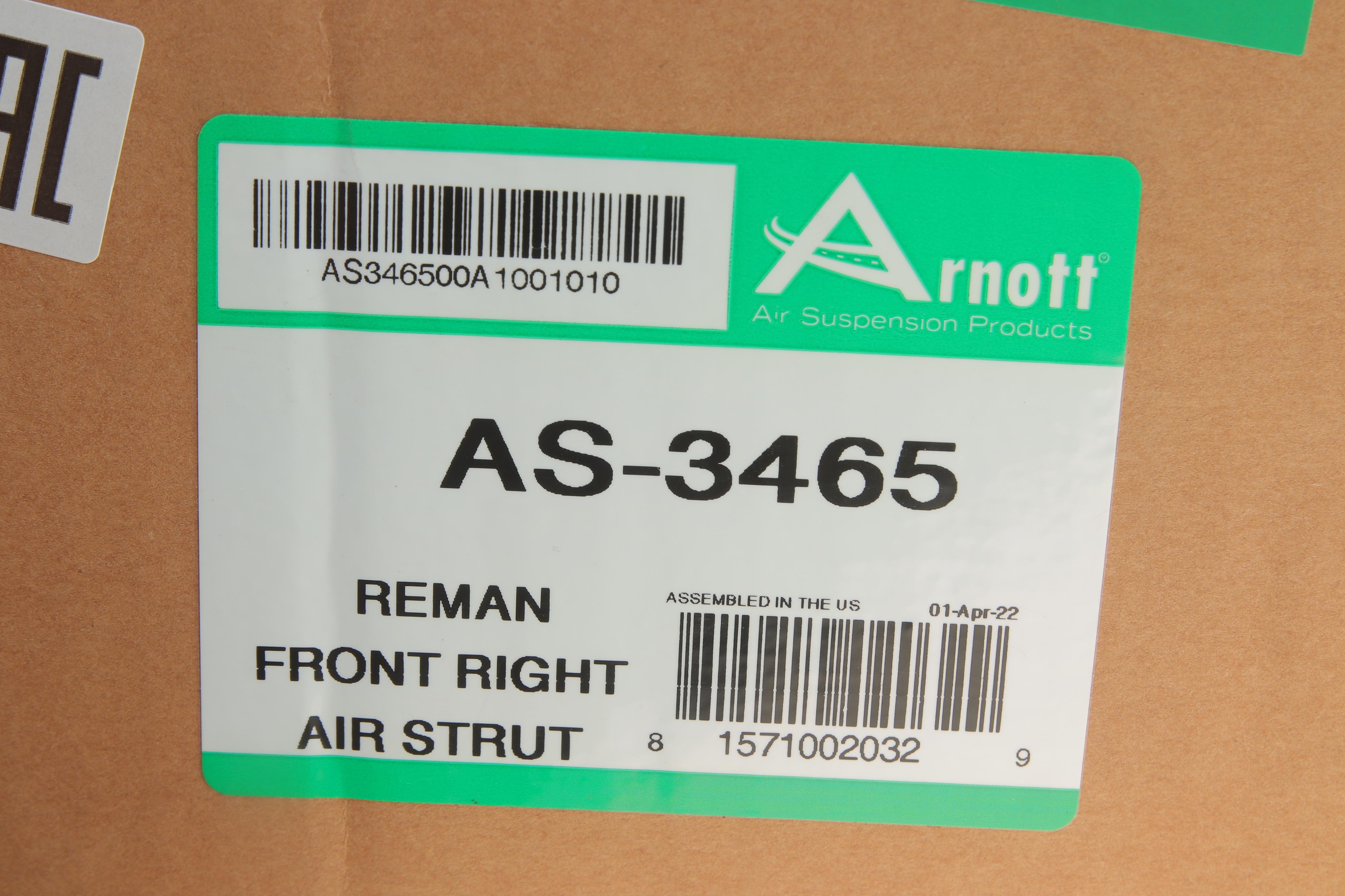 Амортизатор (передній) (R) MB S-CLASS (W222/V222/X222/C217) 4-matic 13- (без ABC) (КП AMG)