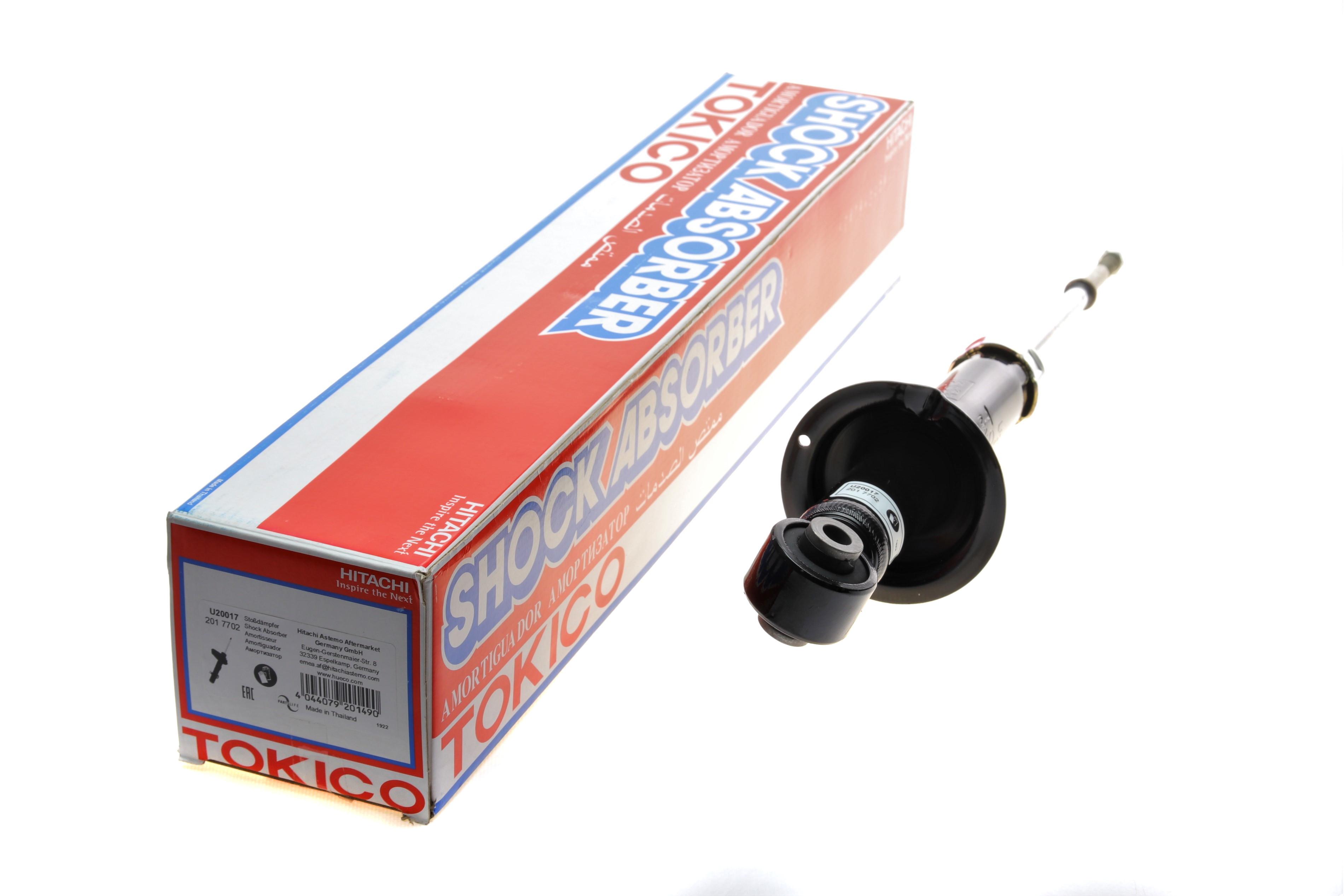 Амортизатор (задній) Mitsubishi Outlander 2.0/2.4 02-07