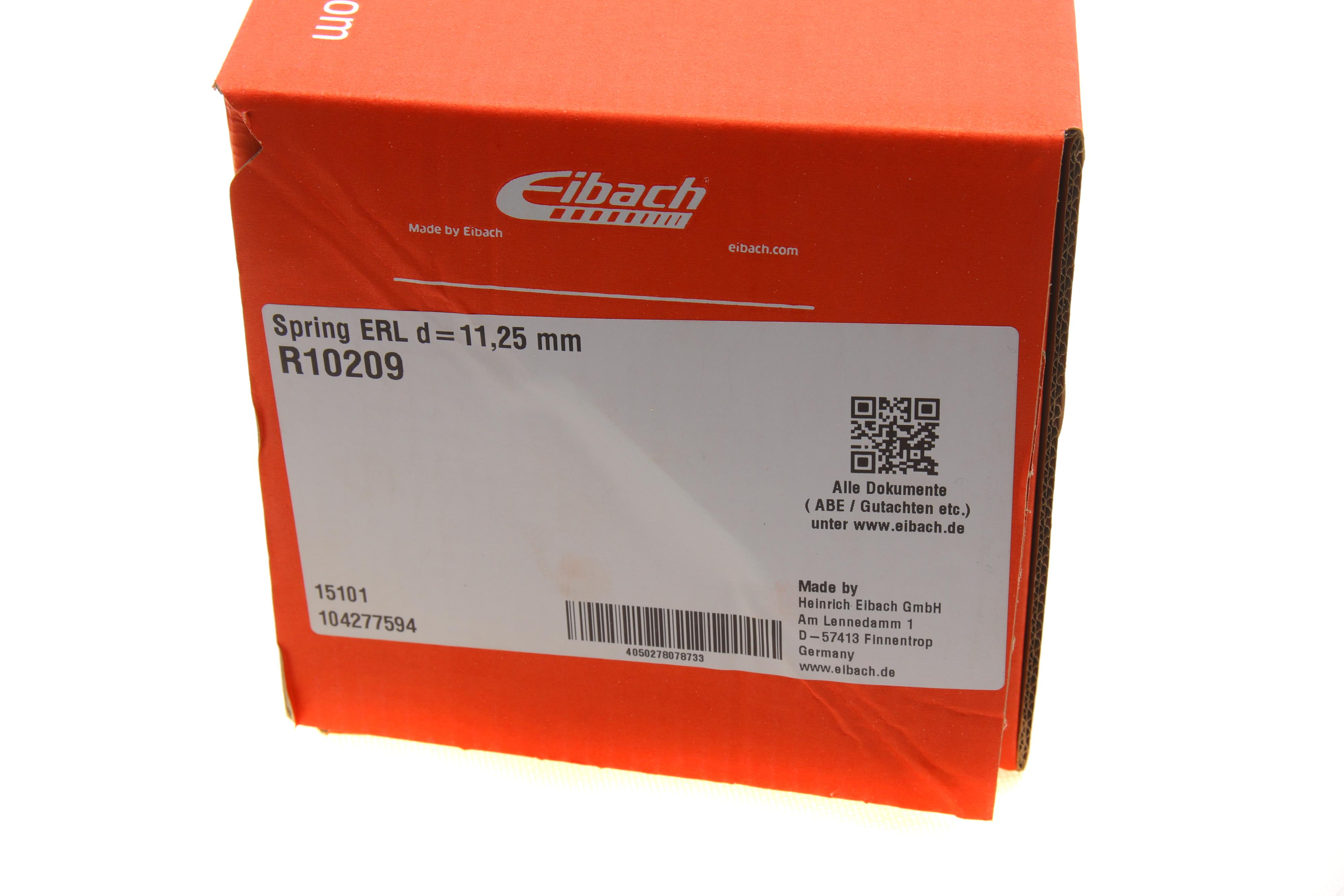 Пружина (задня) MB B-class (W245) 05-11 M266/OM640