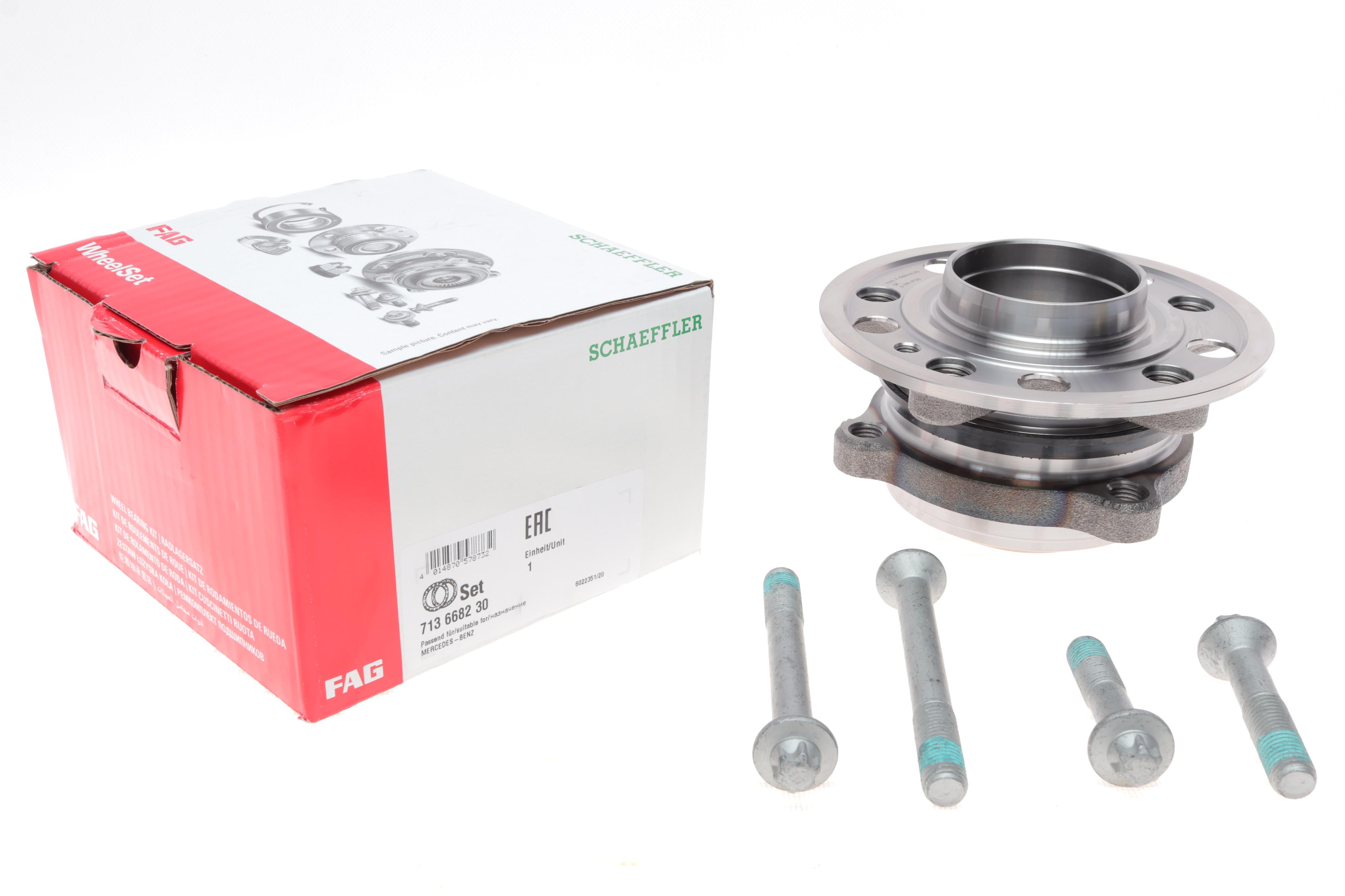 Підшипник маточини (передньої) MB C-class (W205)/E-class (W213) 13-