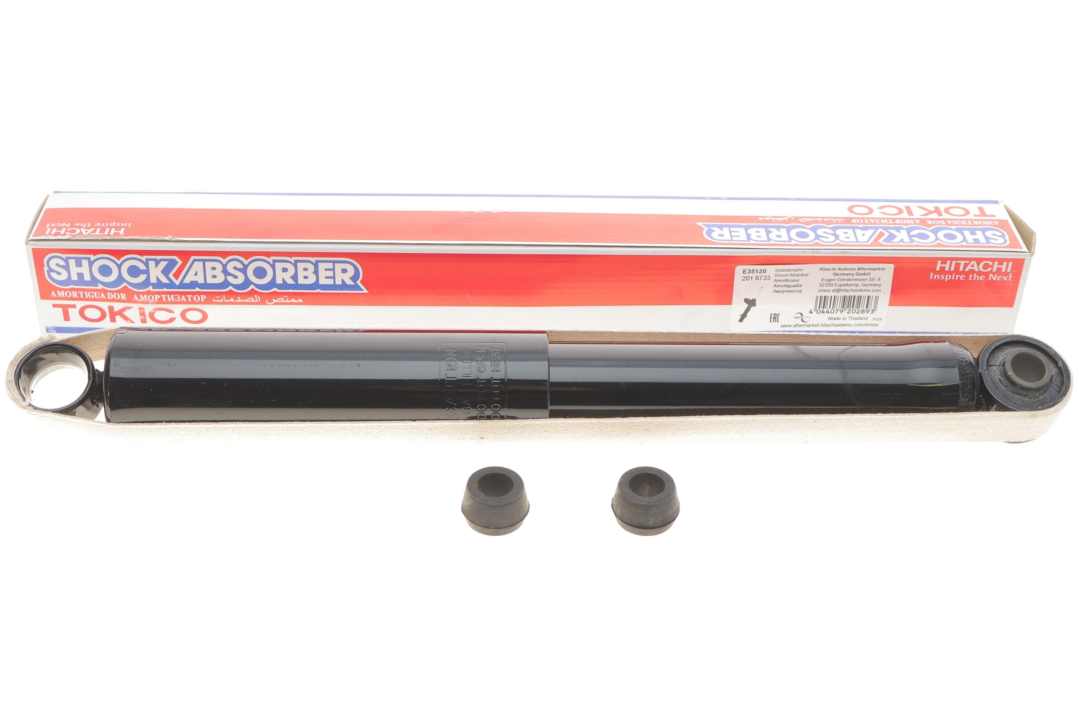 Амортизатор (задній) Mitsubishi Pajero Sport 08-