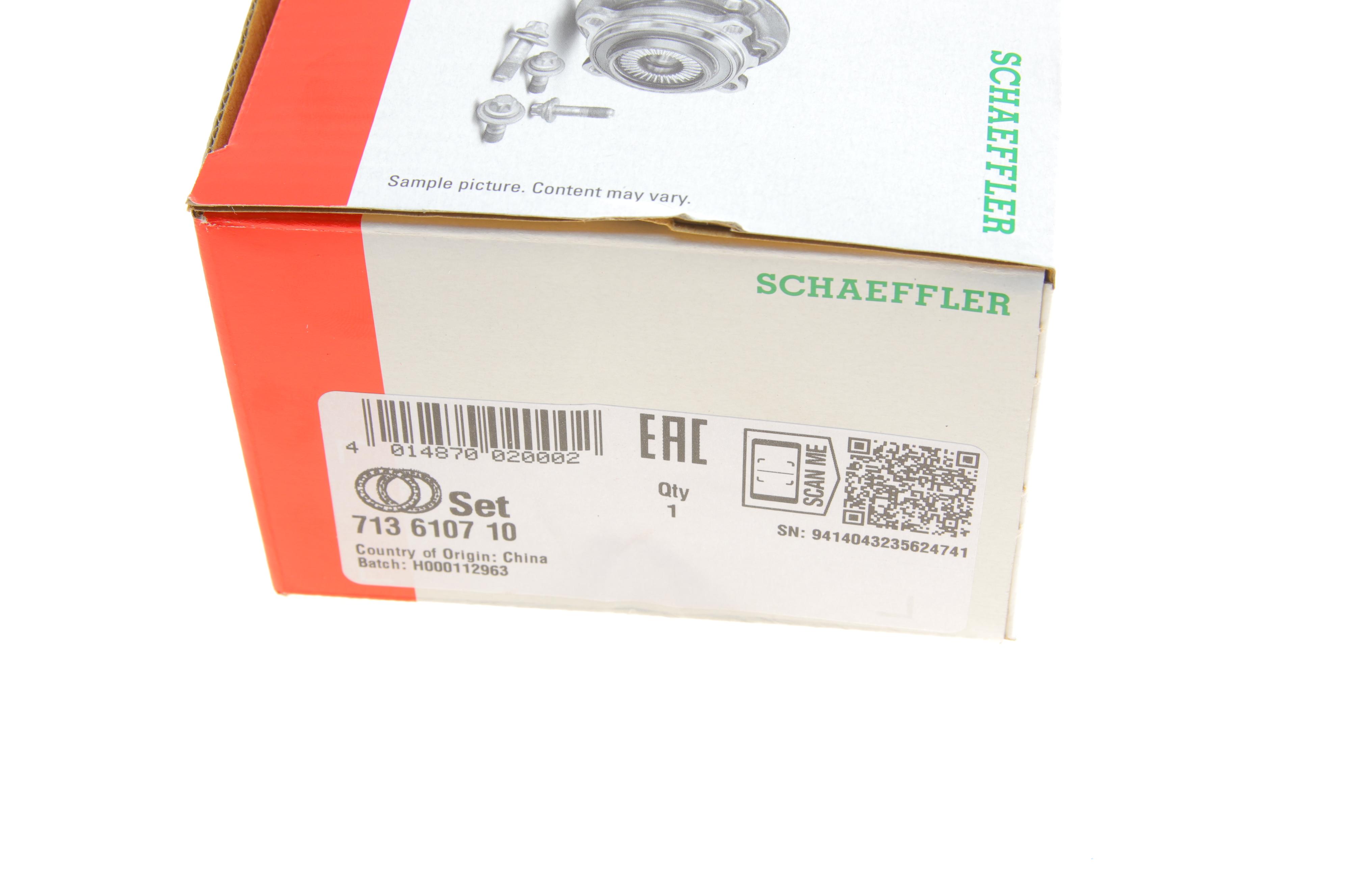 Підшипник маточини (задньої) Audi A4 00-09, (800941C)