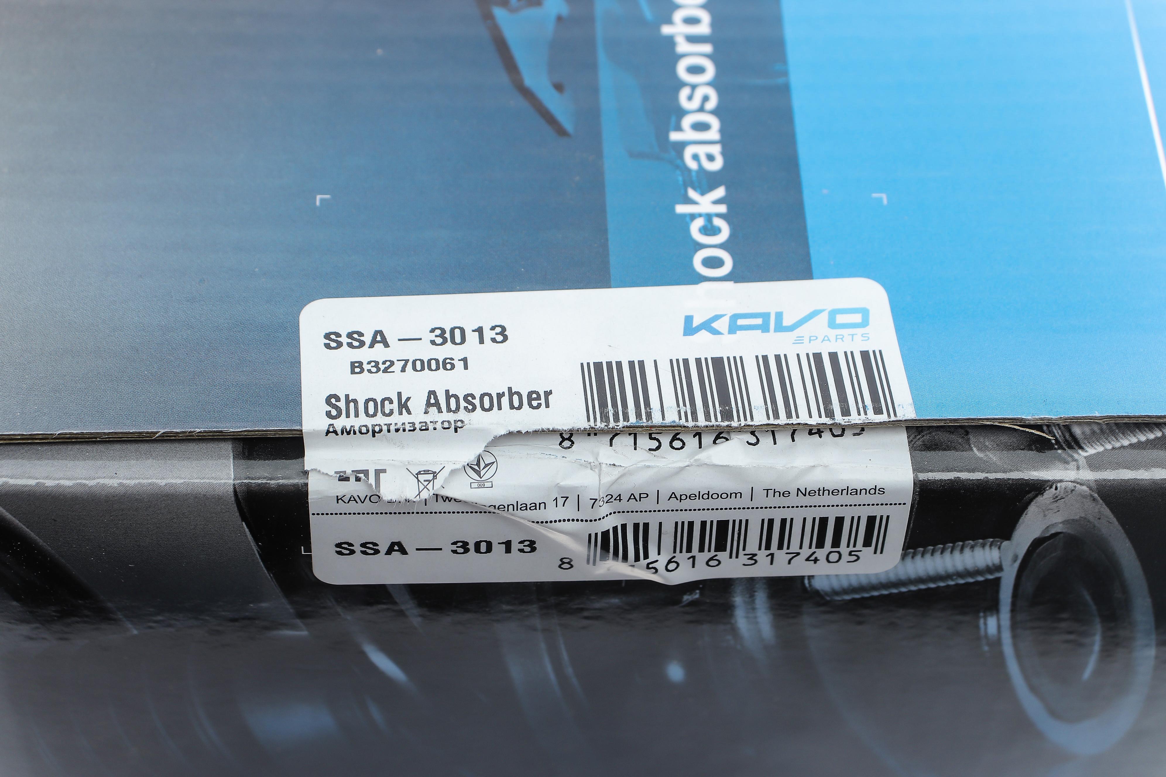 Амортизатор (задній) Hyundai Matrix (L) 01-10