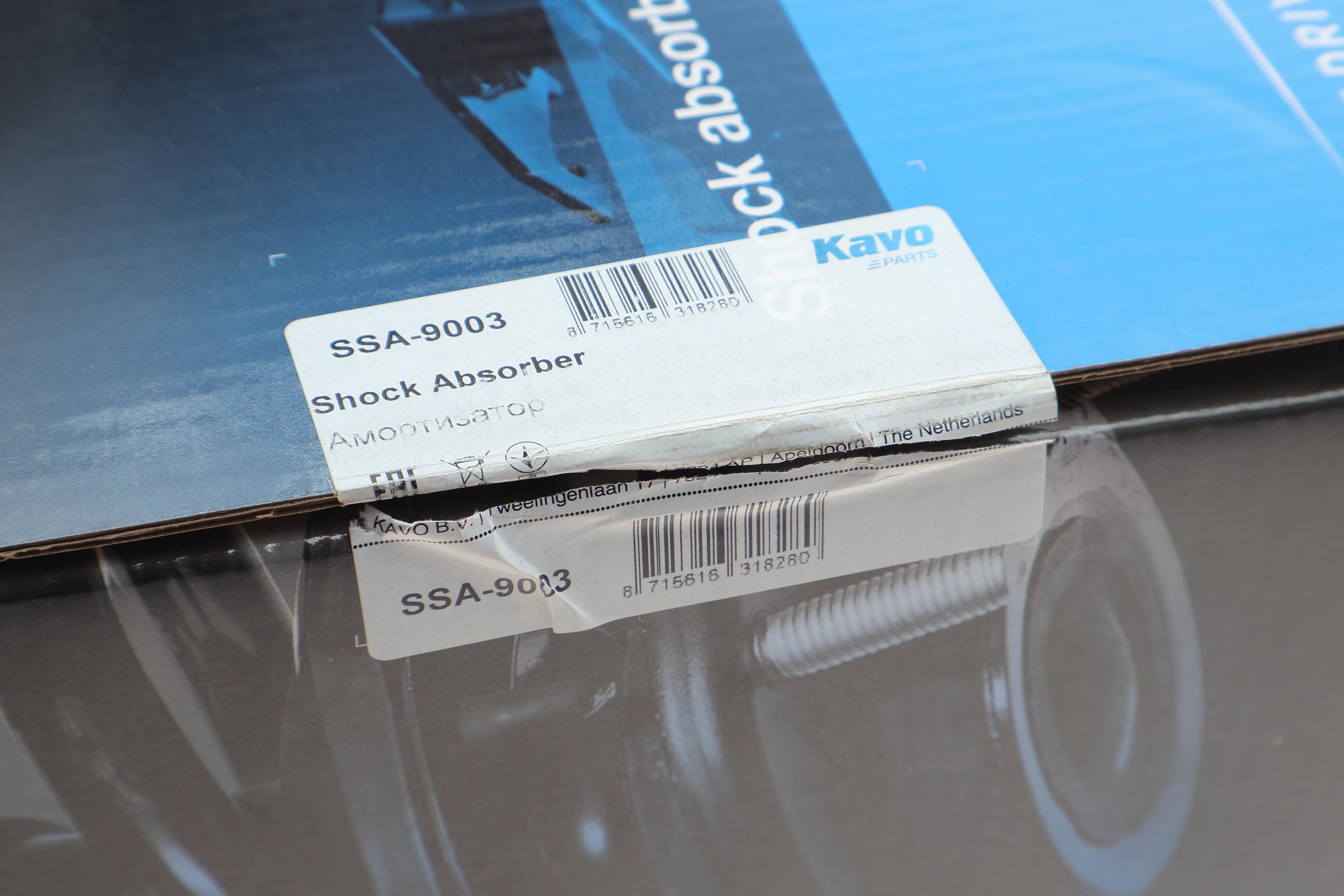 Амортизатор (передній) Lexus RX350 03-08 (L)