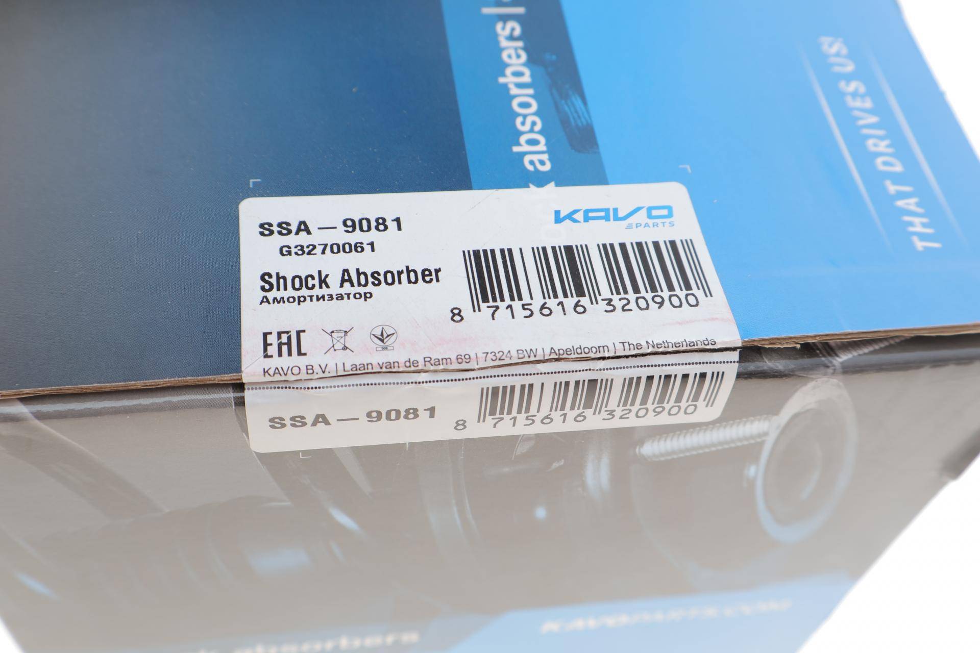 Амортизатор (задній) Toyota Avensis 97-03 (R)