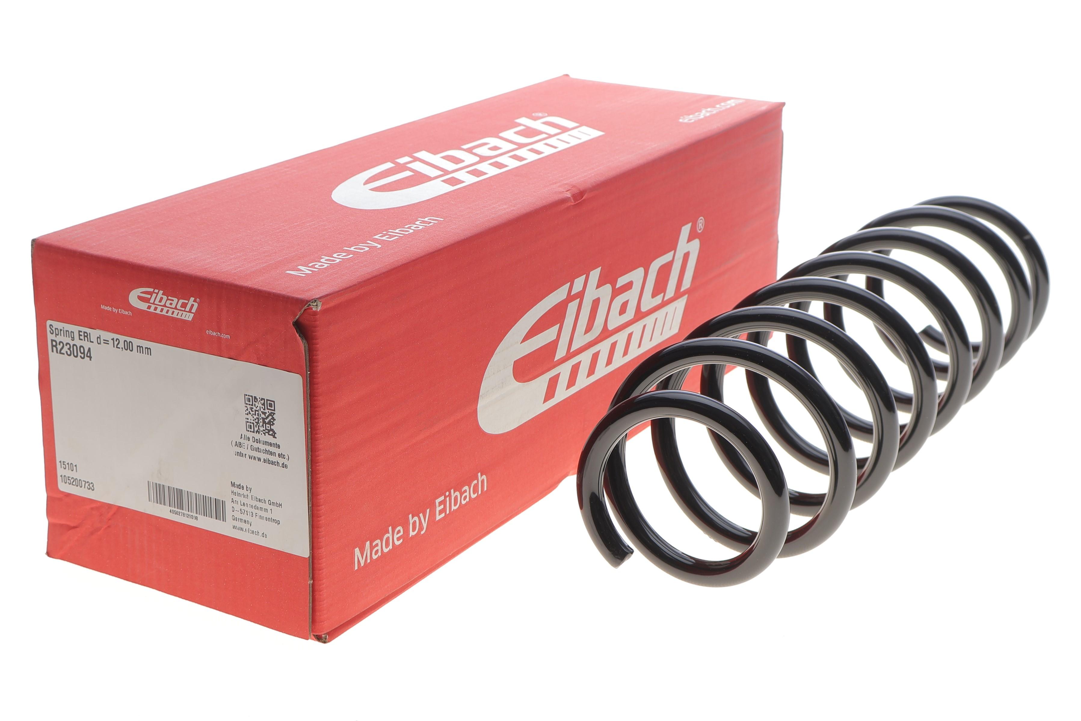 Пружина (задня) BMW 5 (F10) 11-16