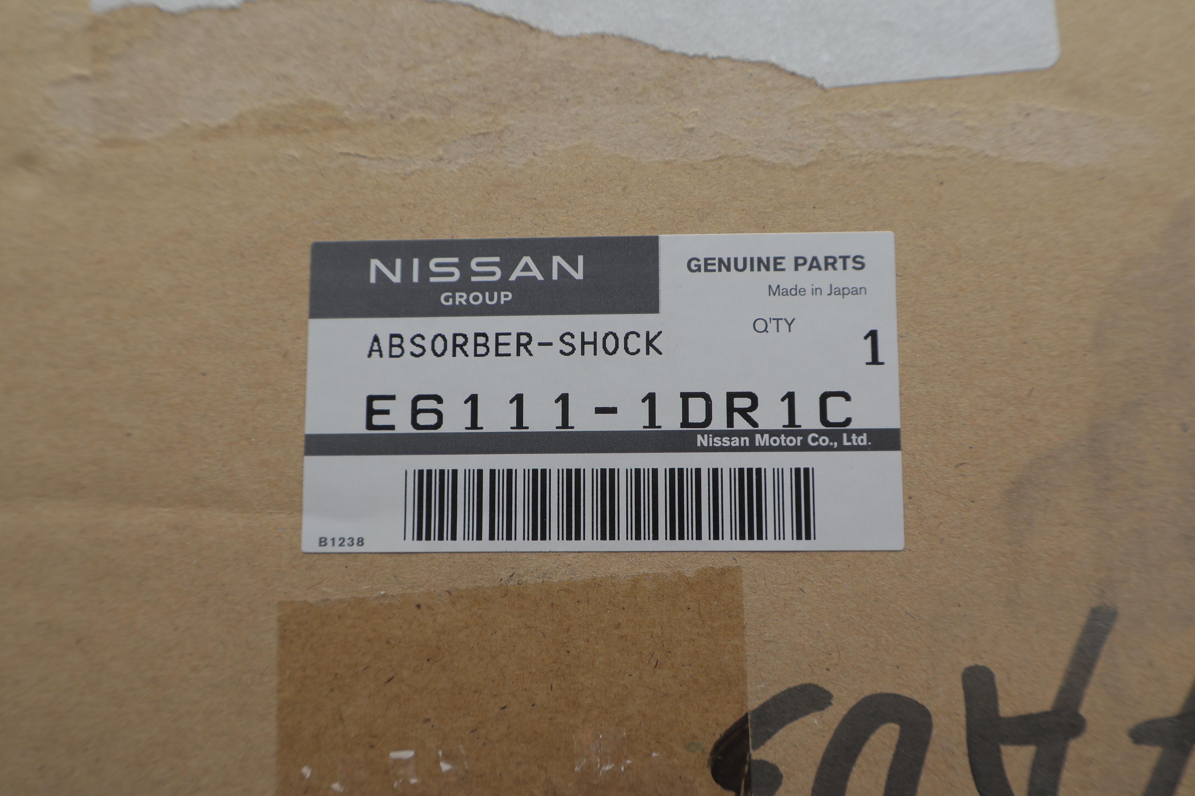 Амортизатор (передній) Infinity FX 08- (L)