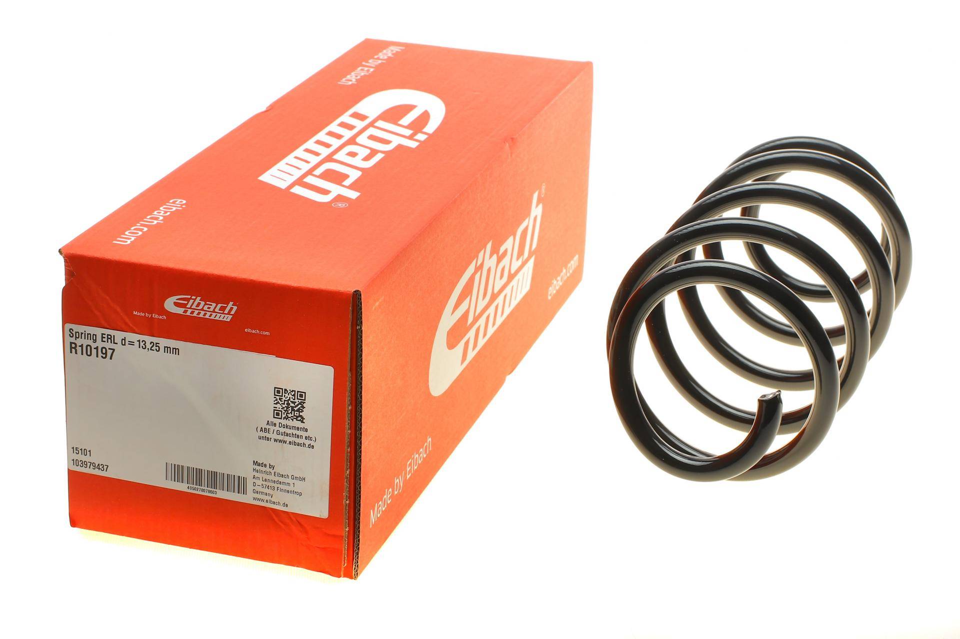 Пружина (передня) VW Touran 1.9TDI/2.0TDI 03-10